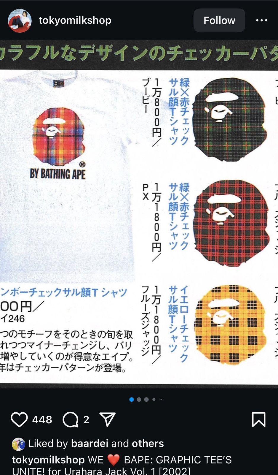 Bape OG Vintage 2002 By Bathing Ape Check Big Ape Head Tee Size US M / EU 48-50 / 2 - 6 Thumbnail