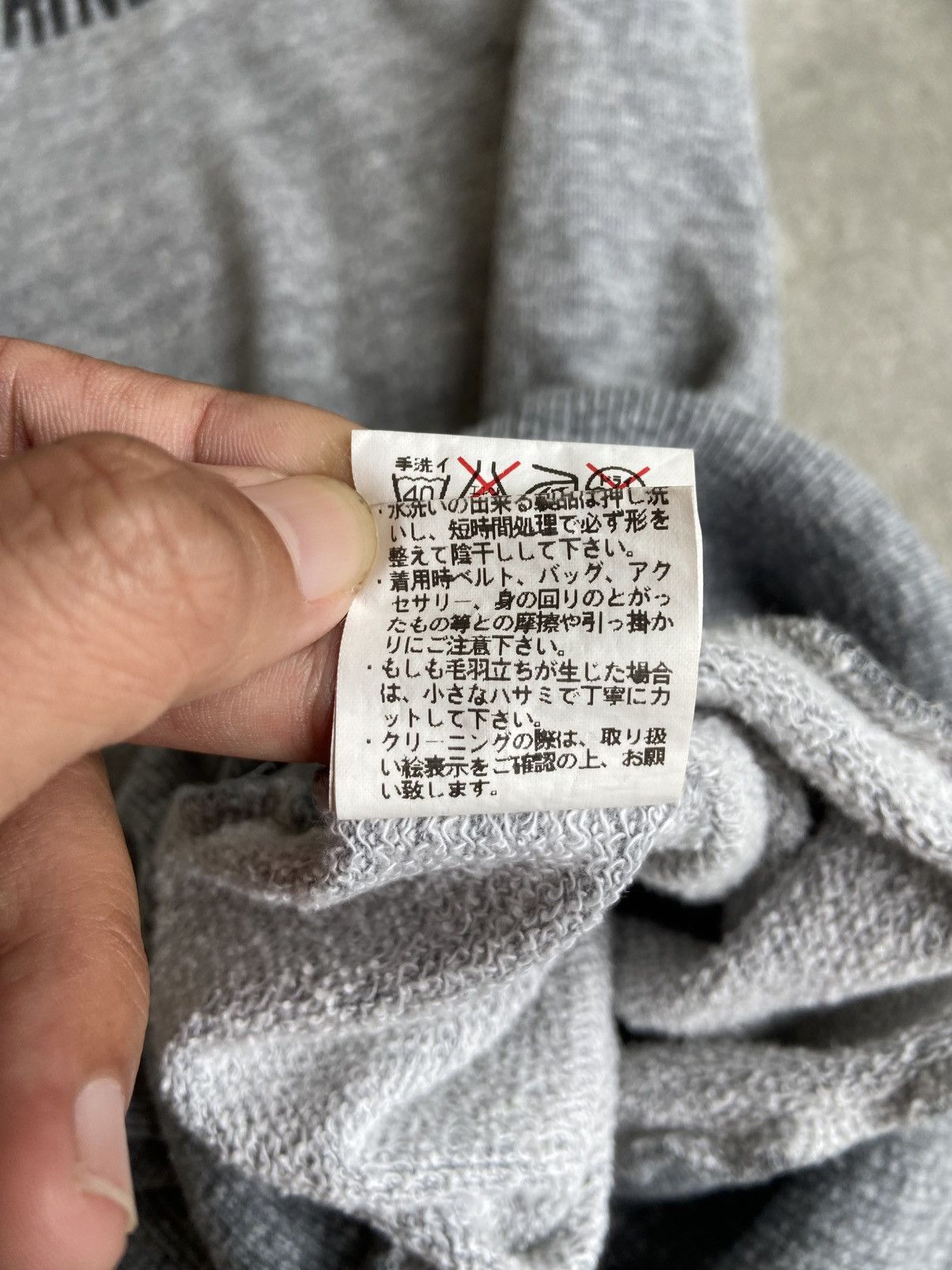 20471120 × Beauty Beast × Le Grande Bleu (L.G.B.) Rare Barak Japan Skull Sweatshirt Punk Fashion Size US M / EU 48-50 / 2 - 7 Thumbnail