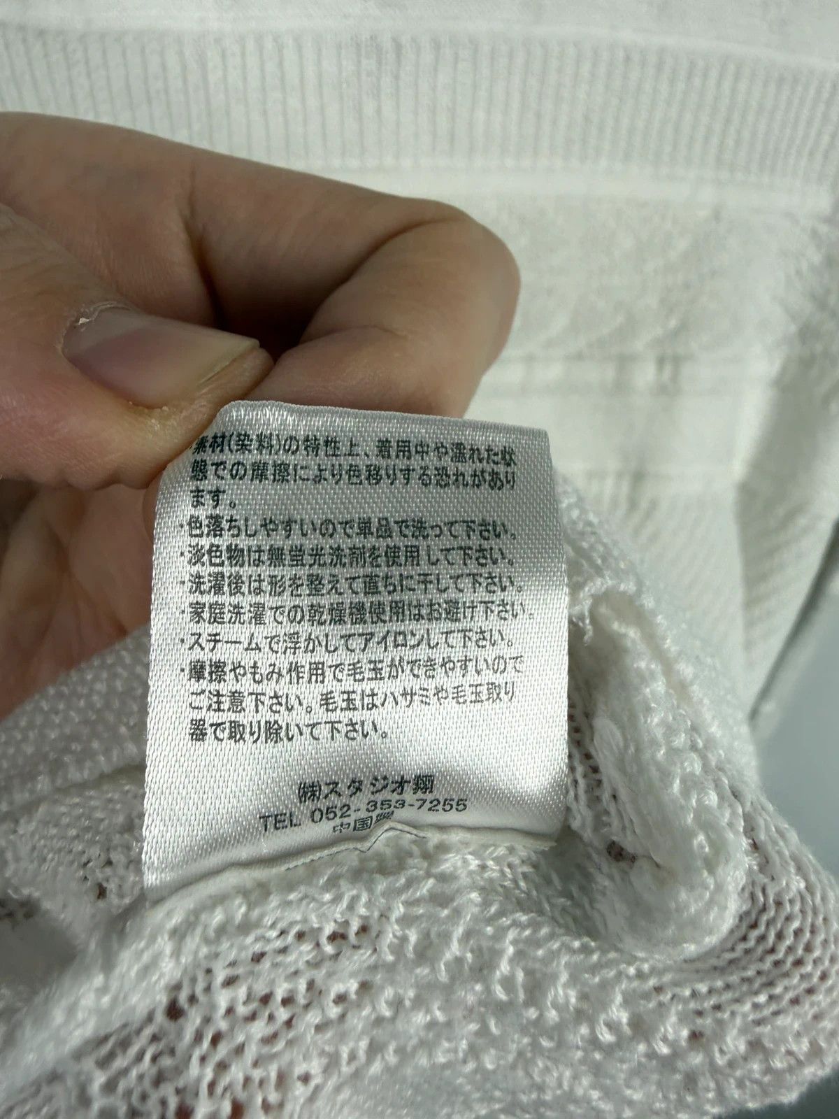 BERNINGS SHO Sho Bernings White Cardigan Made In Japan size M Size US M / EU 48-50 / 2 - 9 Thumbnail