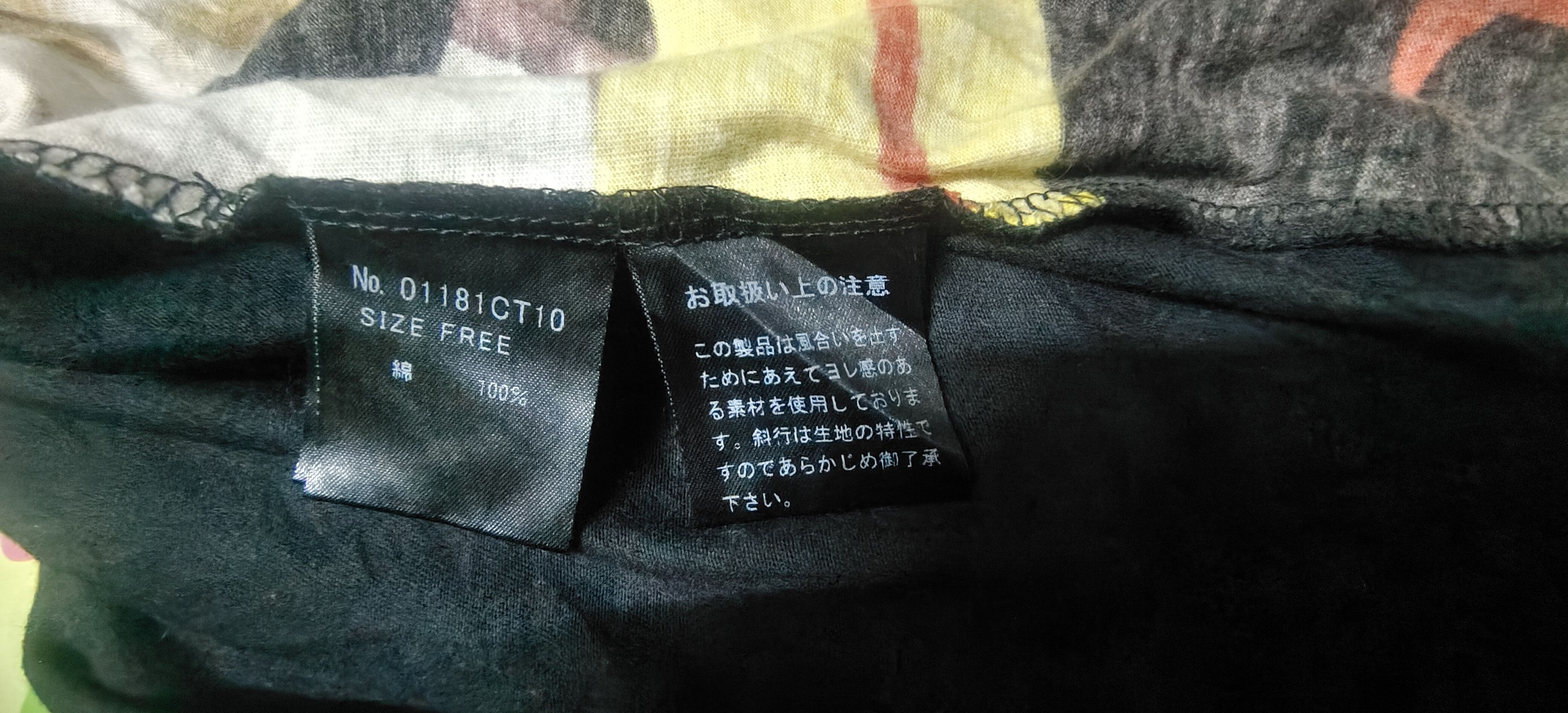 Hysteric Glamour Hysteric Glamour Shirt Size US XL / EU 56 / 4 - 16 Thumbnail