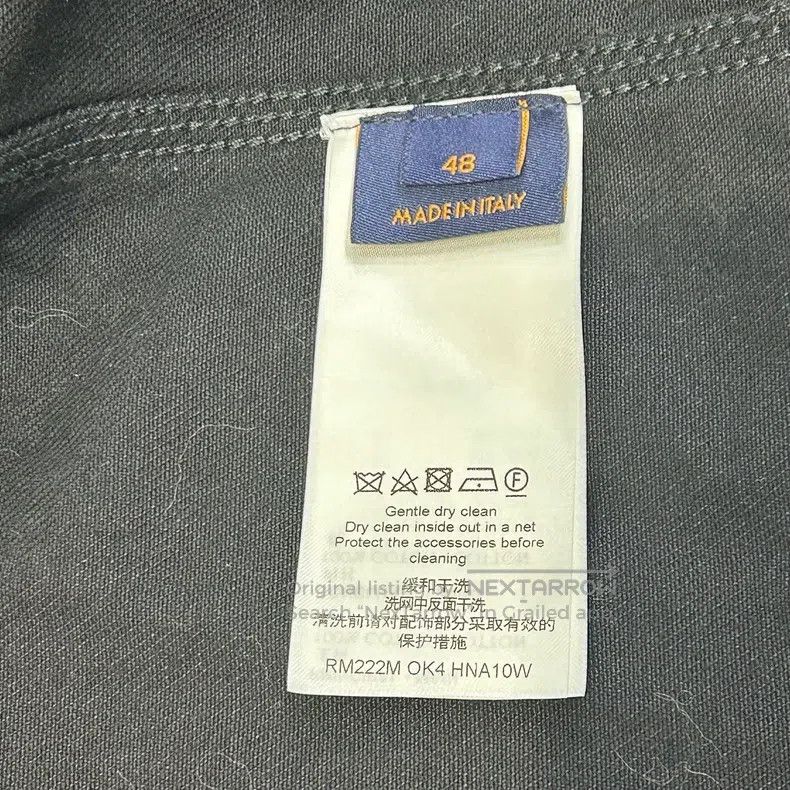 Louis Vuitton Louis Vuitton Embossed LOGO Logging Denim Zipper Jacket Size US M / EU 48-50 / 2 - 5 Thumbnail