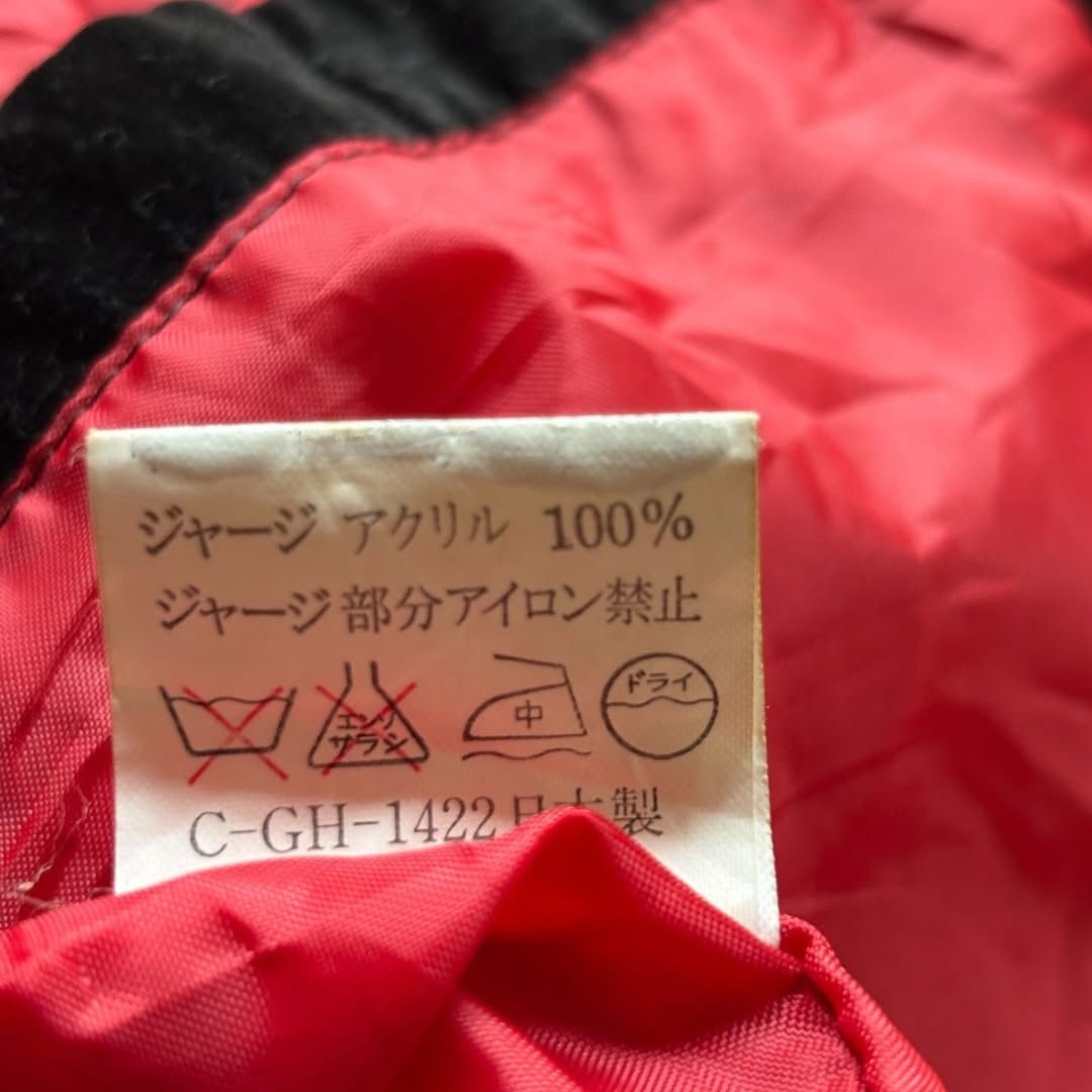 Other 90s Great Red Hot Power Of Devils Stars Sukajan Jacket Size US M / EU 48-50 / 2 - 8 Thumbnail