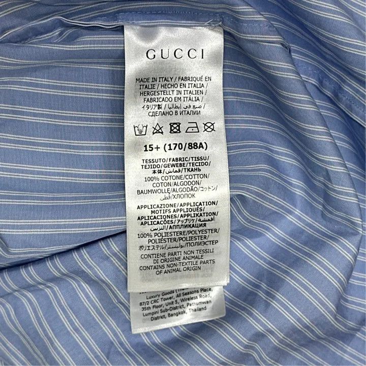 Other Gucci x Adidas Striped Logo Long Sleeve Shirt-2507 Size US M / EU 48-50 / 2 - 3 Thumbnail