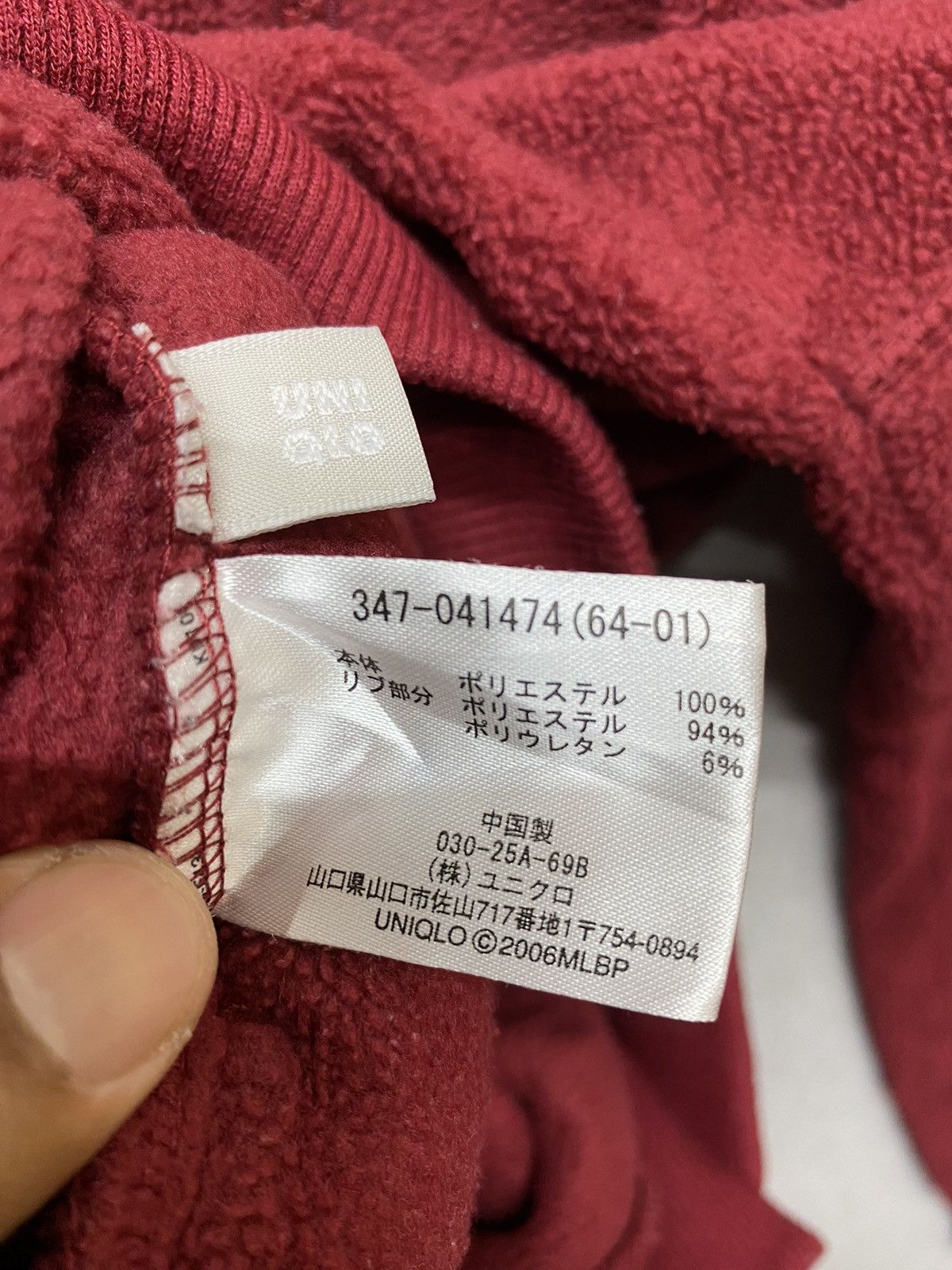 MLB MLB X Uniqlo Red Sox Baseball Fleece Quarter Zip Size L Size US L / EU 52-54 / 3 - 11 Thumbnail
