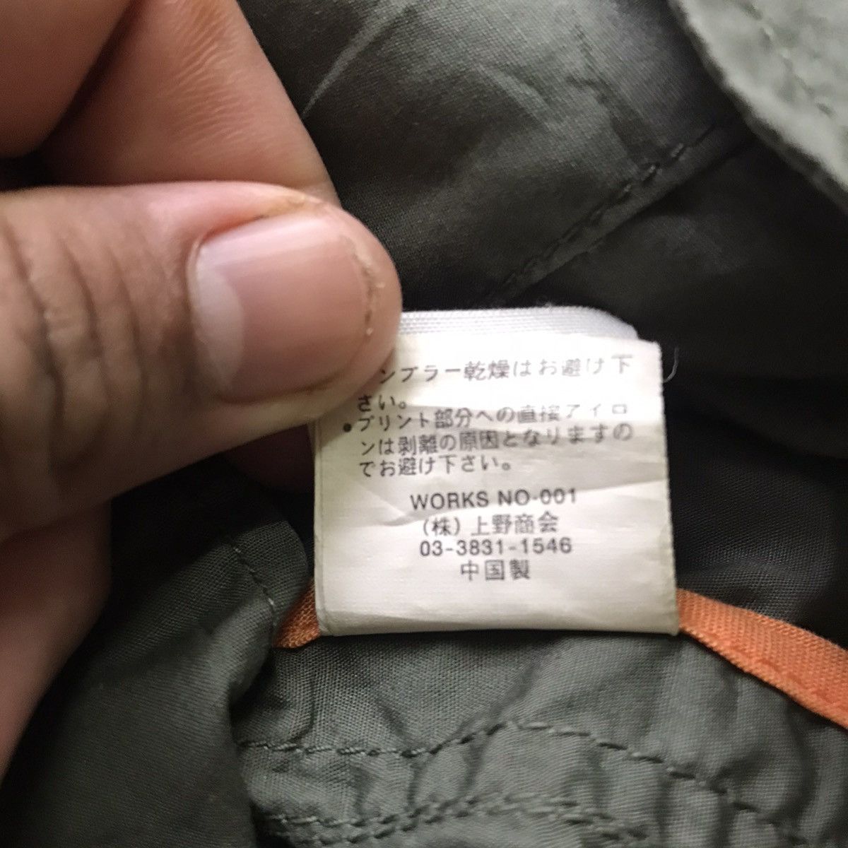 Avirex Vintage 90s Avirex Workers Military Jacket Size US M / EU 48-50 / 2 - 12 Thumbnail