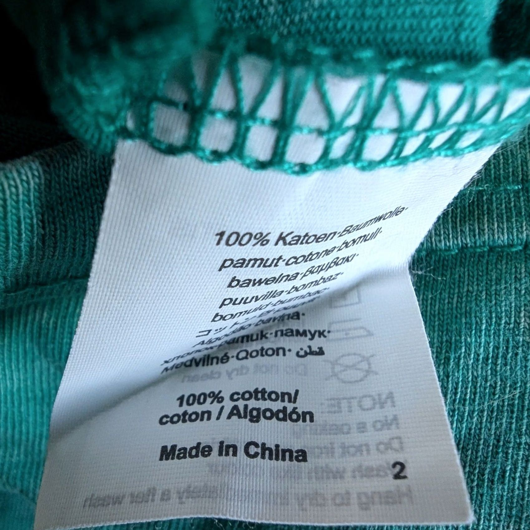 Altea Silly Goose on the Loose Graphic T-Shirt Teal Green Cotton Mens Sz S Crew Neck Short Sleeve Size US S / EU 44-46 / 1 - 7 Thumbnail