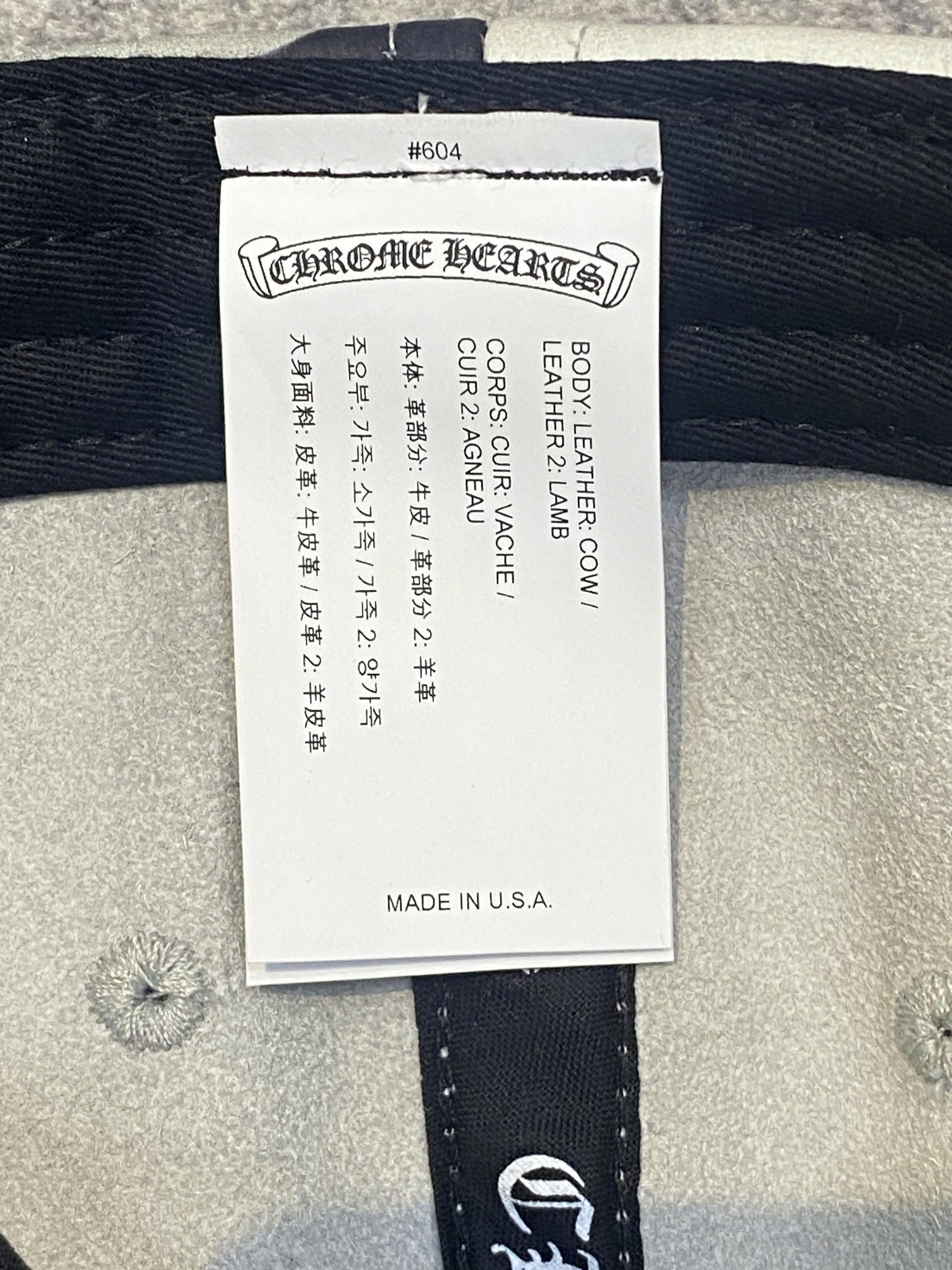 Chrome Hearts CHROME HEARTS Star Patch Camo Leather Size ONE SIZE - 8 Thumbnail