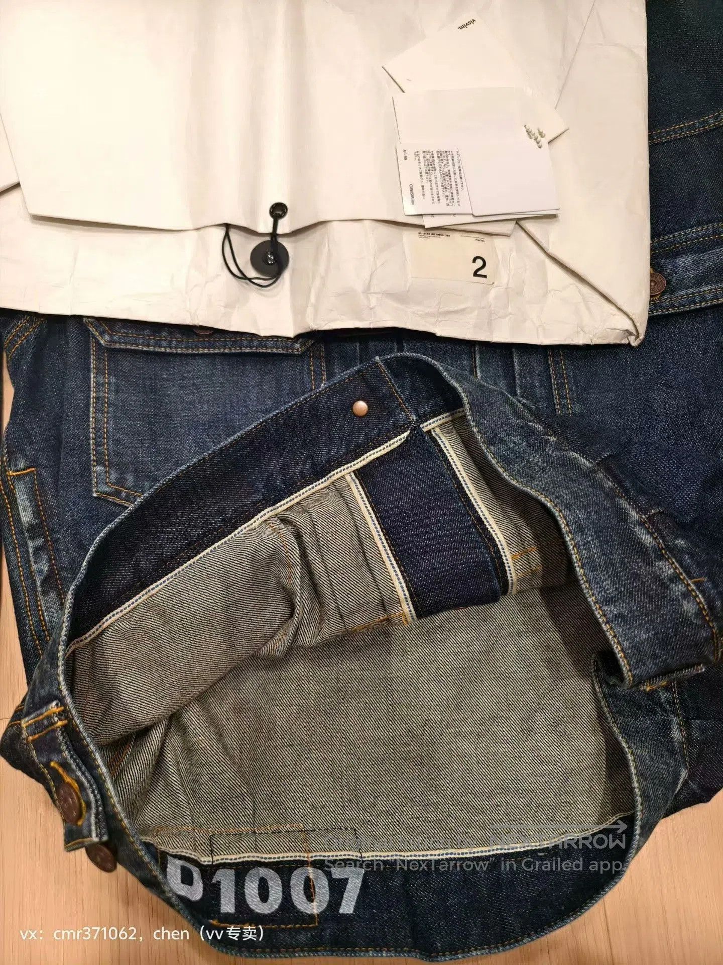 Visvim visvim 21SS 101xx Denim Jacket DMGD. Size US M / EU 48-50 / 2 - 7 Thumbnail