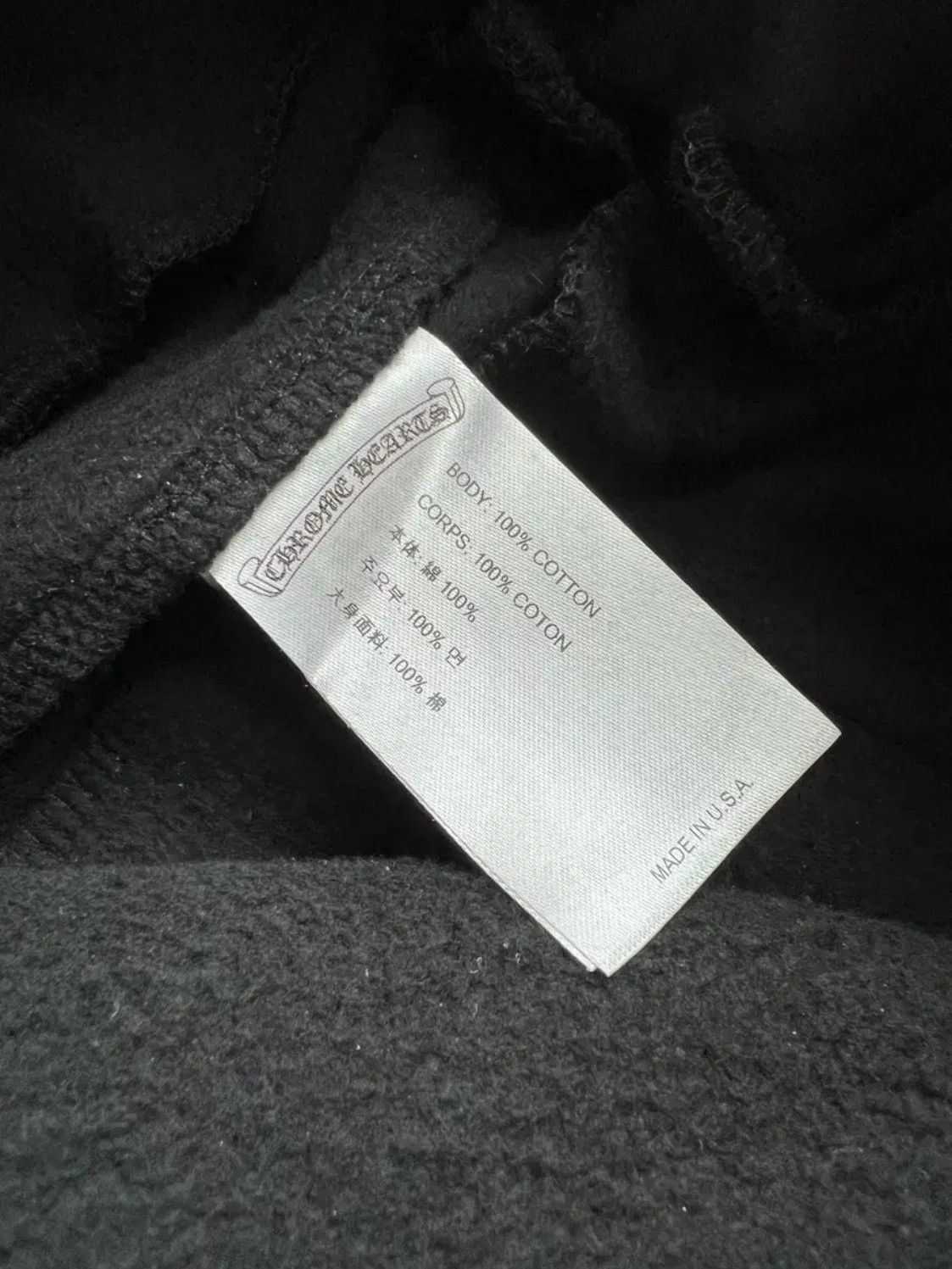 Chrome Hearts Chrome Hearts FOTI Sweat Pants Size US 30 / EU 46 - 7 Thumbnail