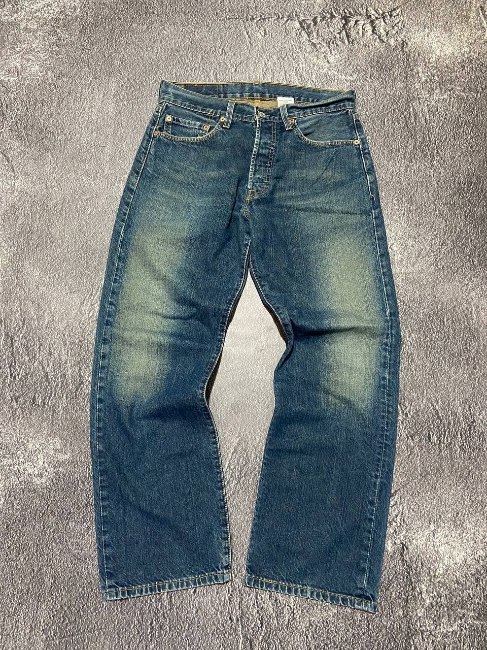 Carpet Company FATSMACK Baggy Jeans hot