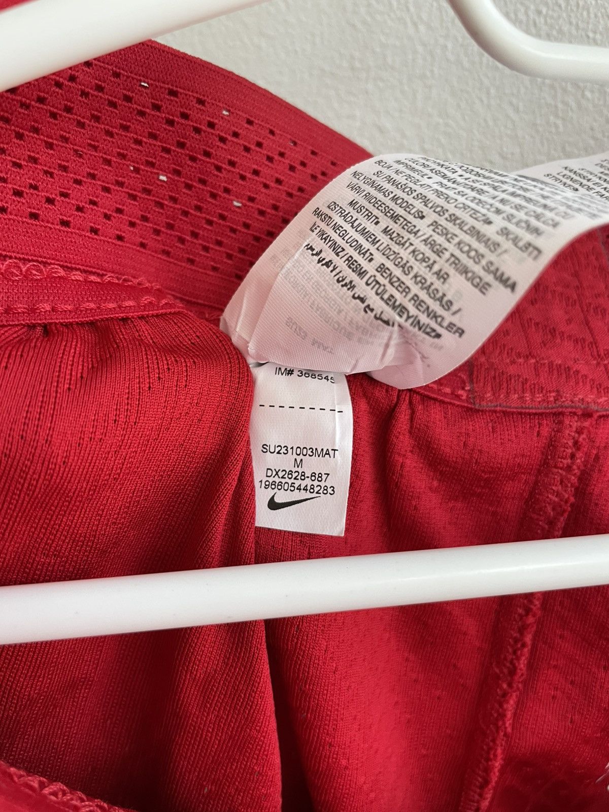 Nike Liverpool 2023 2024 Home Football Shorts Vaporknit DriFitADV Size US 33 - 8 Thumbnail