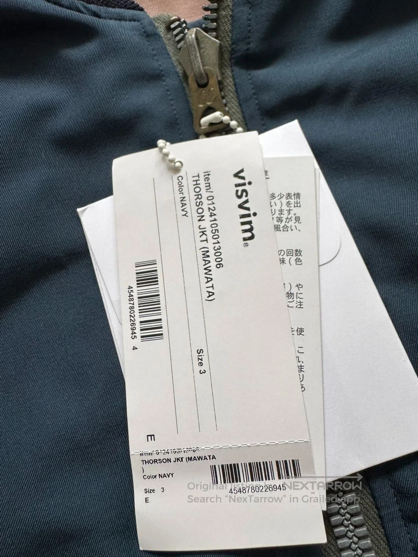 Visvim VISVIM 24SS THORSON JKT MAWATA. Size US M / EU 48-50 / 2 - 3 Thumbnail