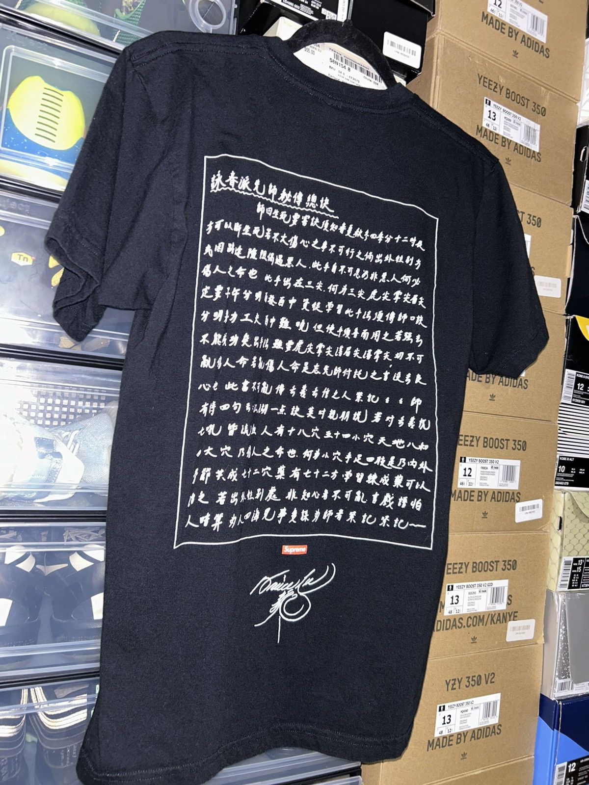 Supreme Supreme Bruce Lee Mantra Tee FW13 size Medium Size US M / EU 48-50 / 2 - 7 Thumbnail