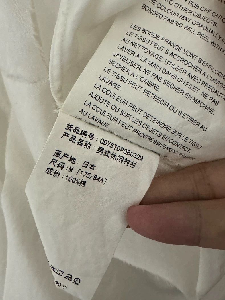 Comme des Garcons Comme Des Garcons Hollowed-out deconstructed shirt Size US M / EU 48-50 / 2 - 3 Thumbnail