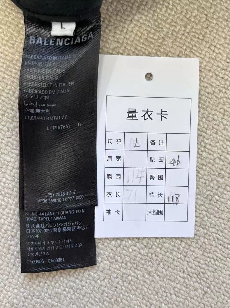 Balenciaga Balenciaga size L Make old bell-bottom pants Size US 26 / EU 42 - 5 Thumbnail