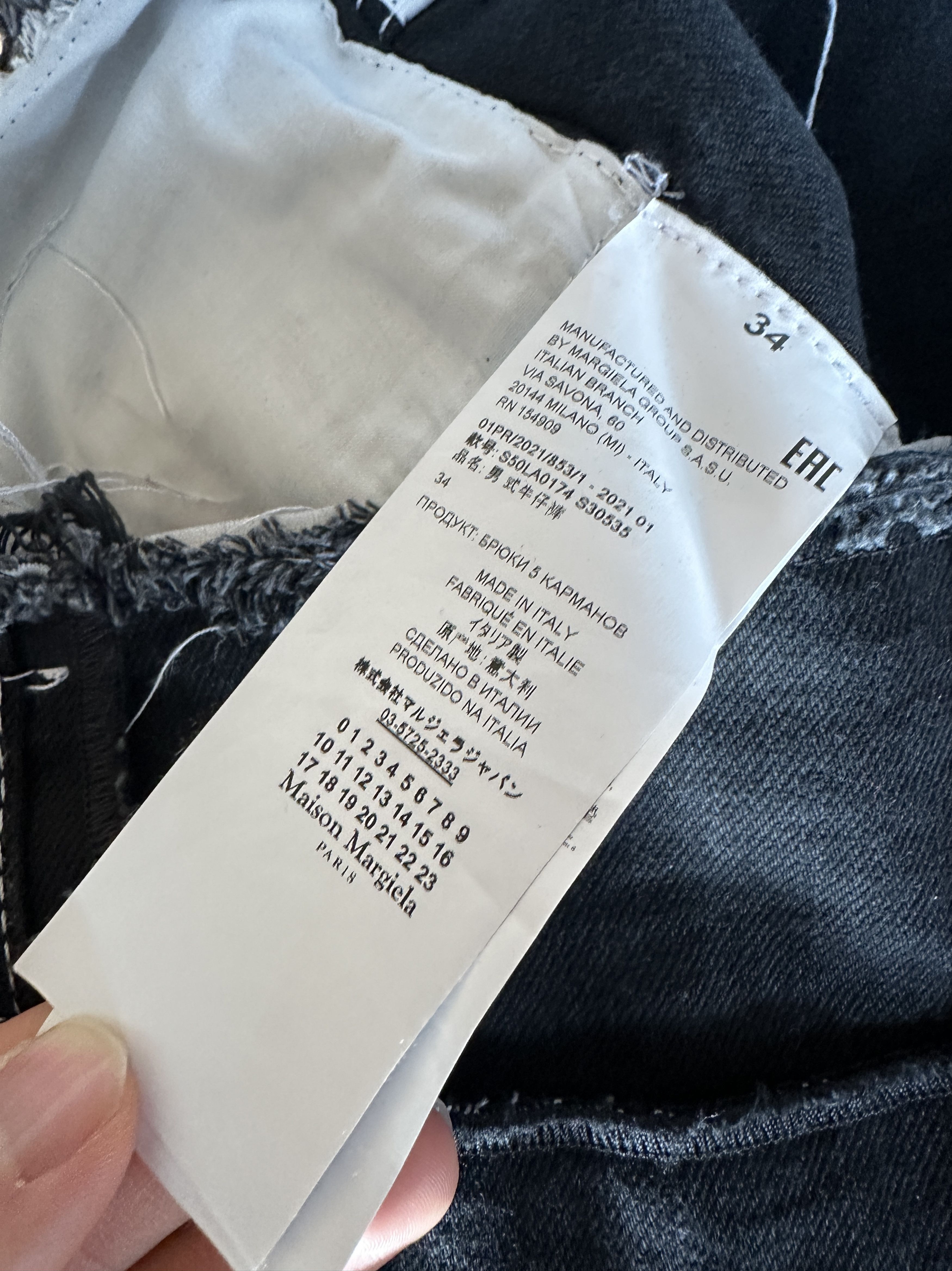 Maison Margiela Maison Margiela Contrast Stitch Straight Leg Jeans Size US 34 / EU 50 - 5 Thumbnail