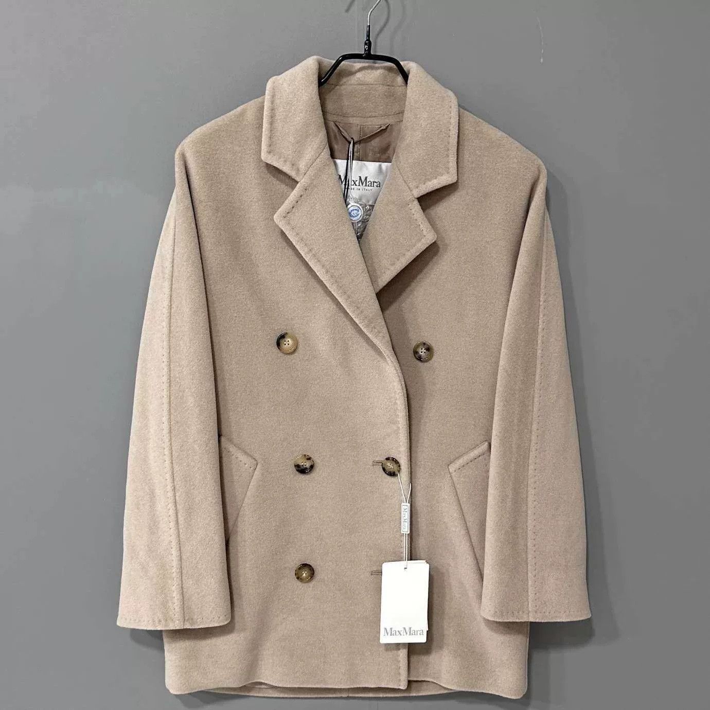 Max Mara beige short coat 101801 by MaxMara Size US S / EU 44-46 / 1 - 1 Thumbnail