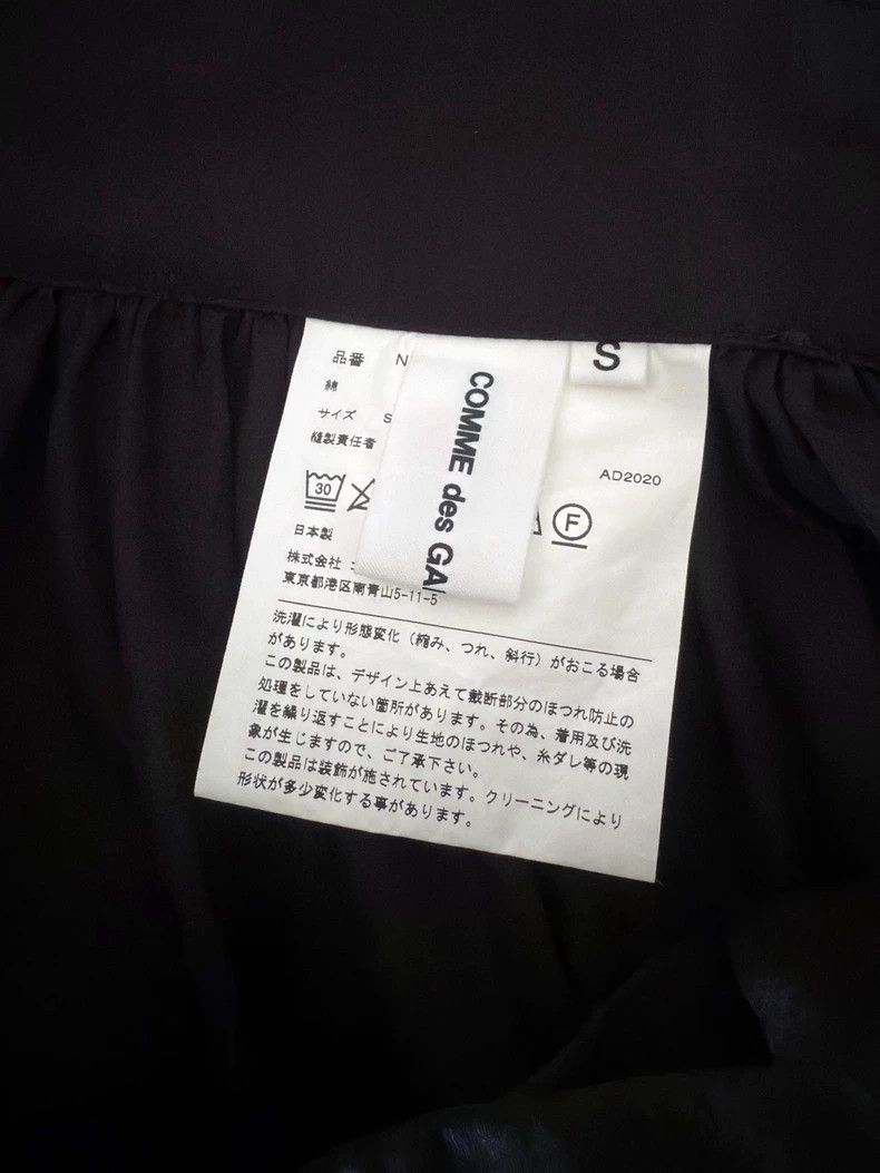 Other Comme des Garcons Lace strap skirt Size S / US 4 / IT 40 - 4 Thumbnail