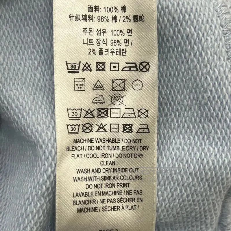 Burberry Burberry Long Sleeve Blue Cotton Sweatshirt. Size S / US 4 / IT 40 - 7 Thumbnail
