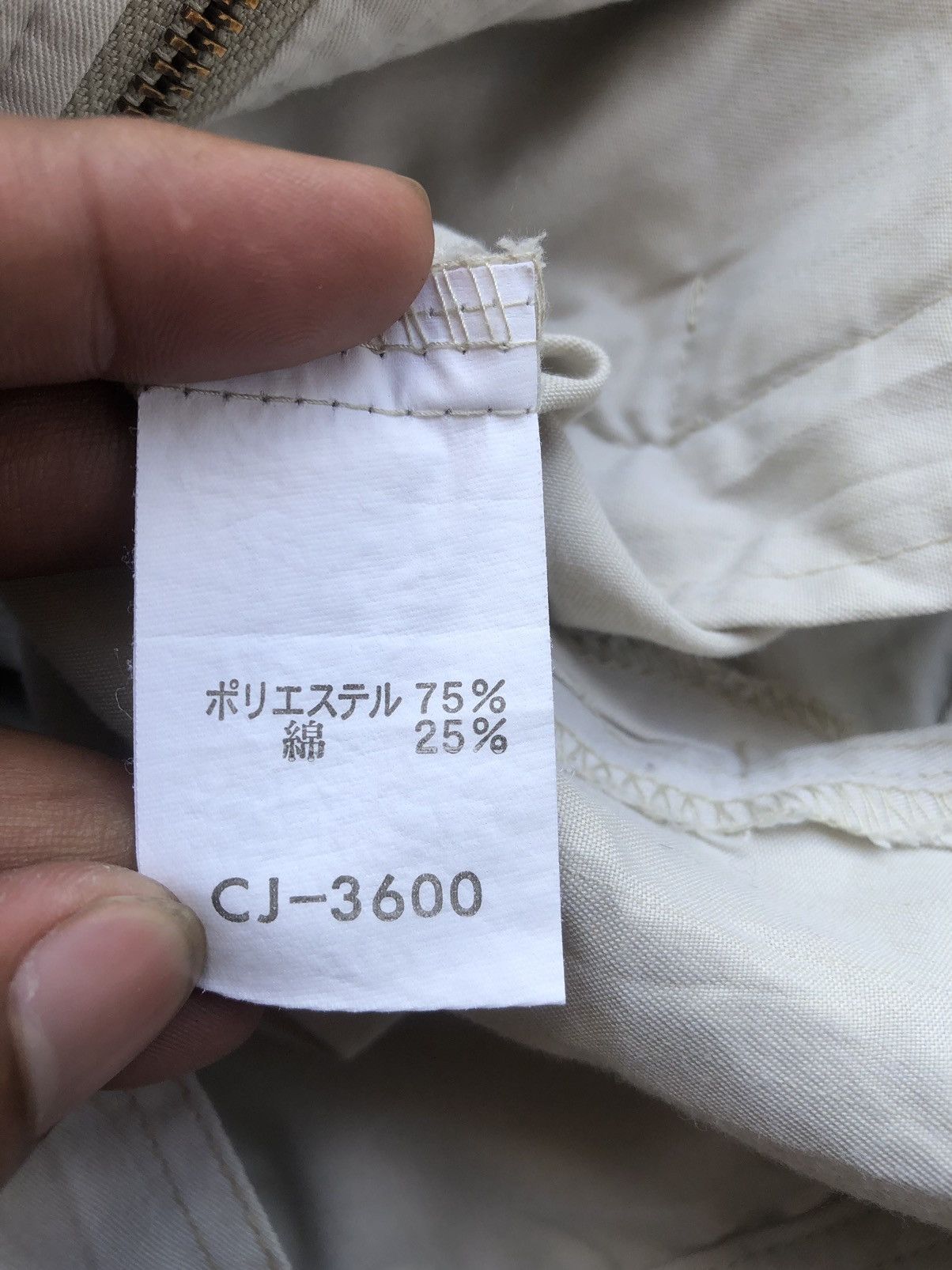 Beauty Beast × If Six Was Nine × Japanese Brand Japanese Caljac Zipper Jacket GOA style Size US L / EU 52-54 / 3 - 9 Thumbnail