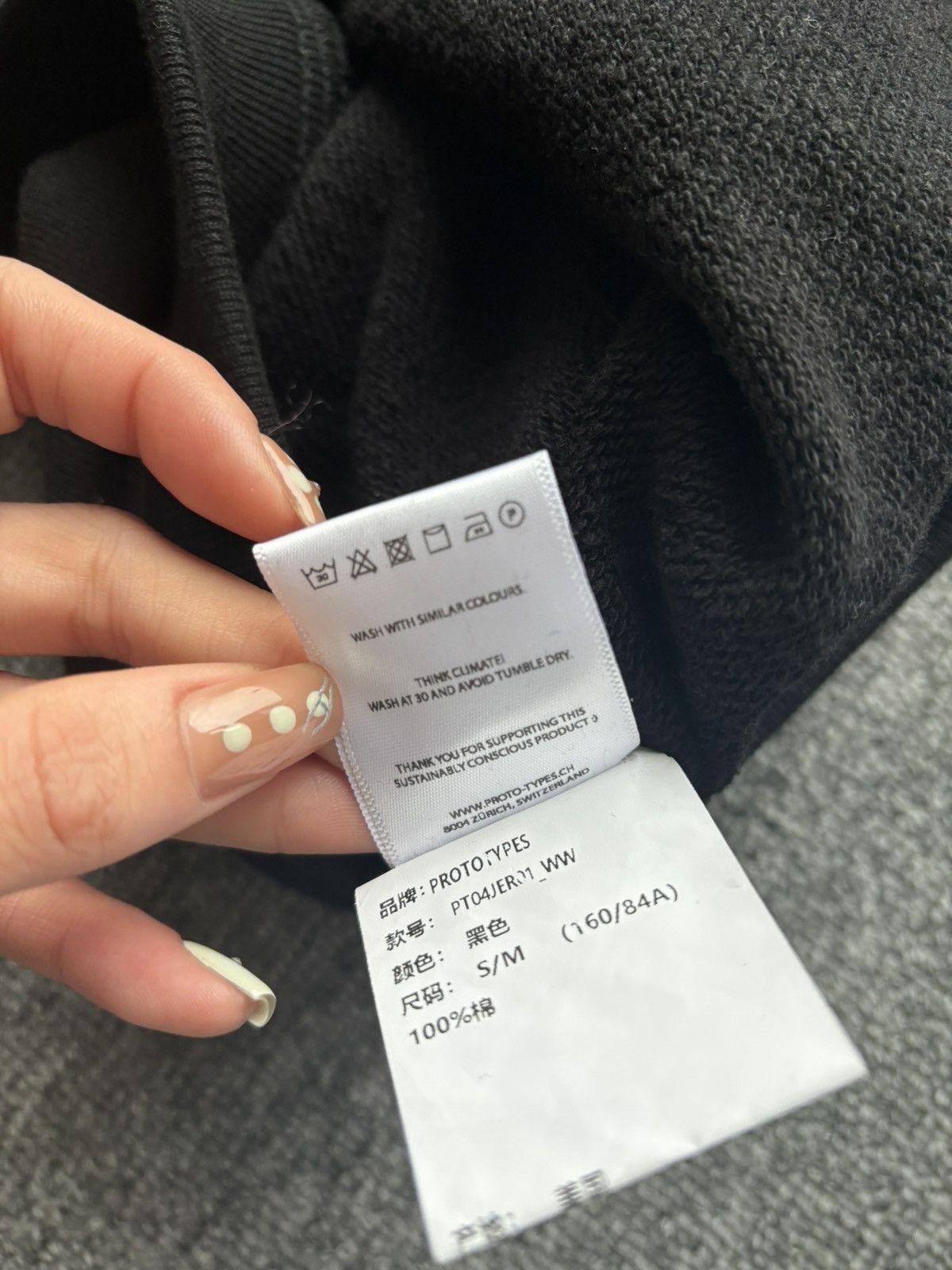 Prototypes Prototypes hard gloved hoodie Size S / US 4 / IT 40 - 6 Thumbnail