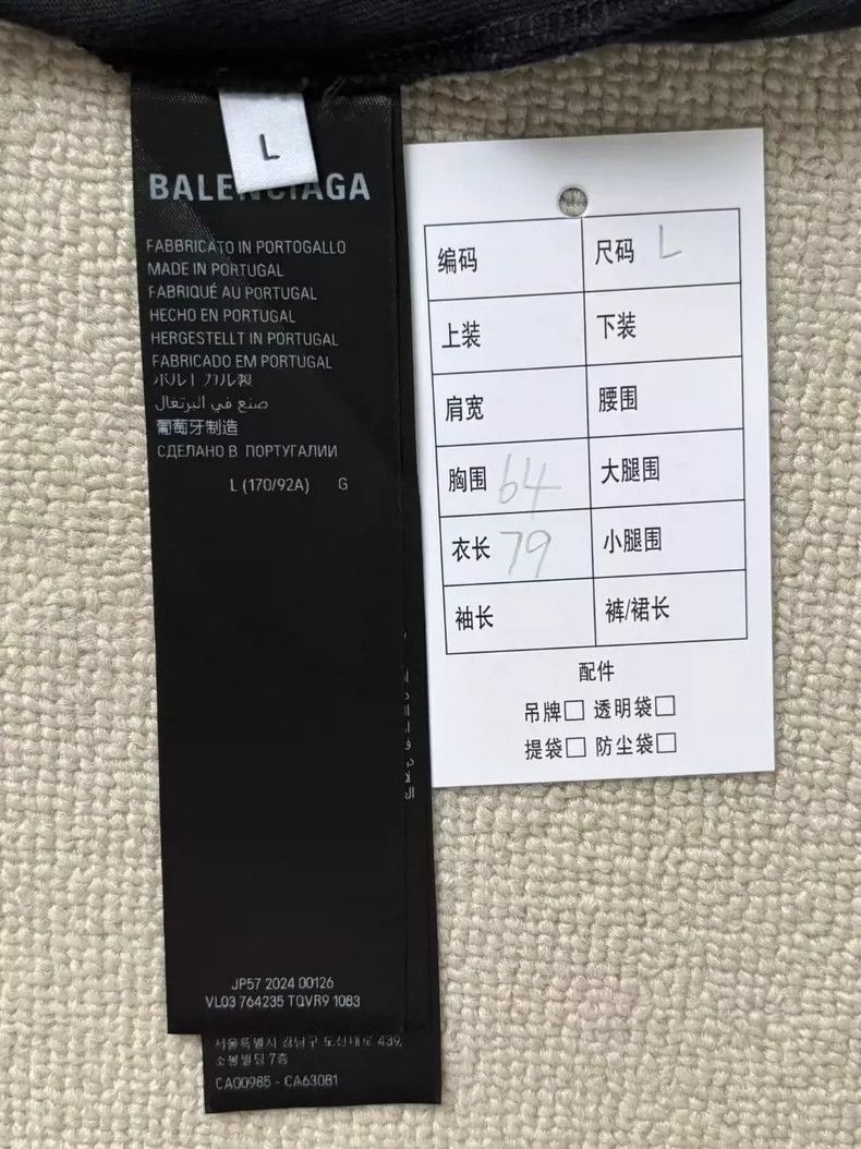 Balenciaga Balenciaga Special-shaped reverse logo short sleeve Size US L / EU 52-54 / 3 - 4 Thumbnail