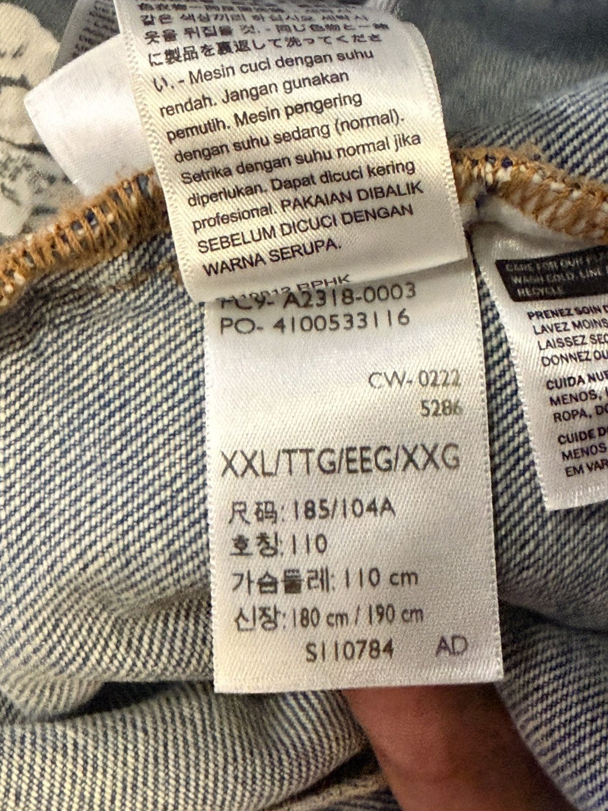 DENIM TEARS Denim tears Flower Button Up Denim jacket Size US XXL / EU 58 / 5 - 9 Thumbnail