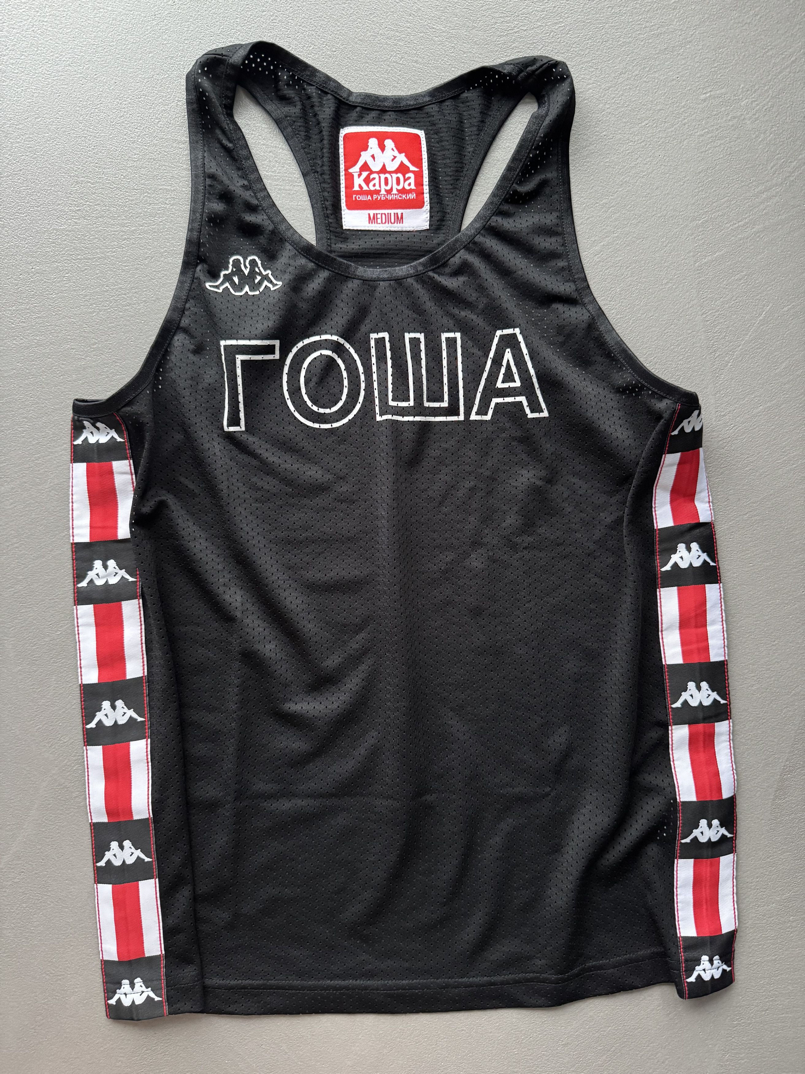 Men's Gosha Rubchinskiy Tank Tops & Sleeveless | Grailed