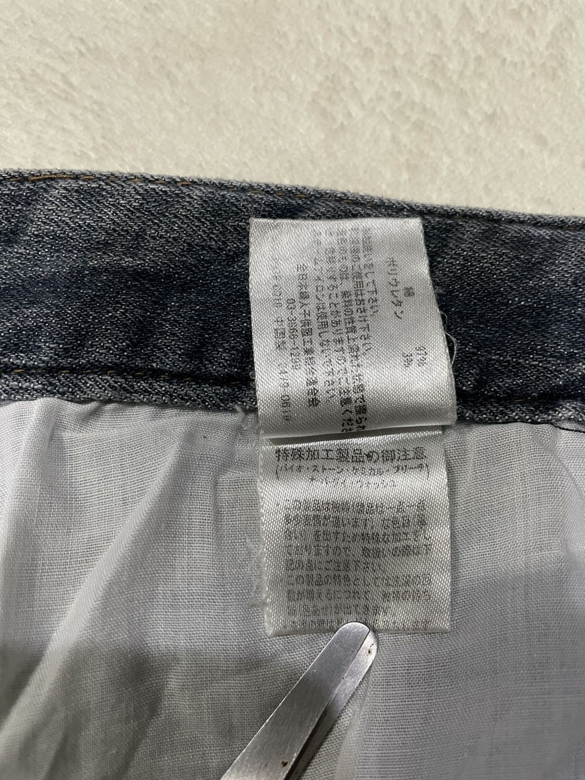 Japanese Brand Vintage Faded Distress Dark Blue Jeans Size US 38 / EU 54 - 11 Thumbnail