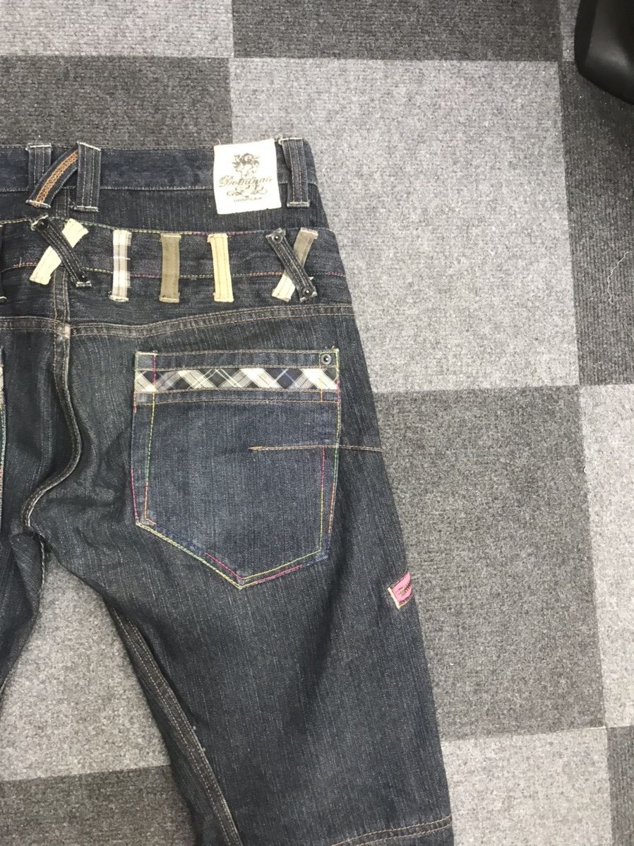 Other Double Waist💥Dominate Handcrafted Double Waist Punk Jeans Size US 33 - 9 Thumbnail