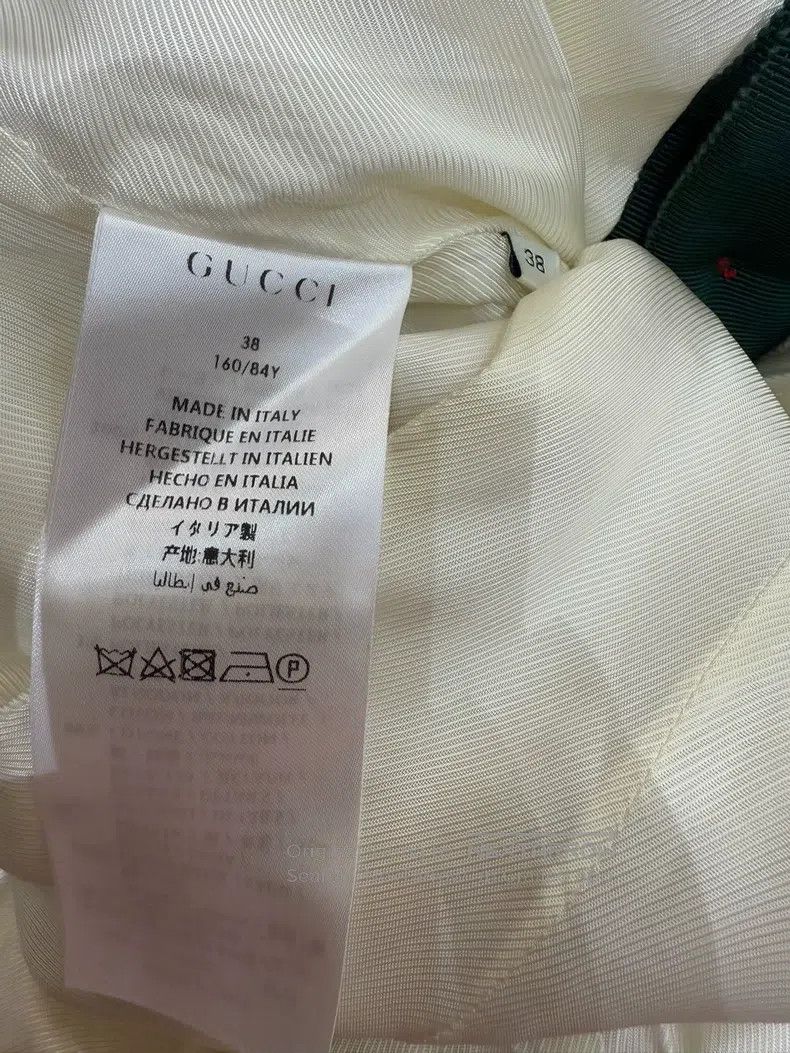 Gucci Gucci Beige medium-length coat Size XS / US 0-2 / IT 36-38 - 6 Thumbnail