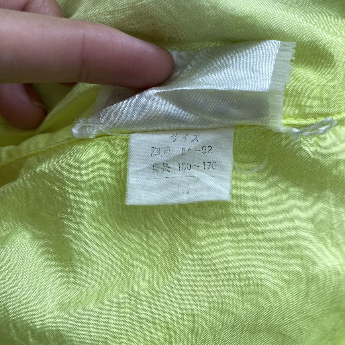 Japanese Brand BIKE SPOPT WHEELIE Big Print Japan Brand Yellow Windbreaker Size US M / EU 48-50 / 2 - 4 Thumbnail