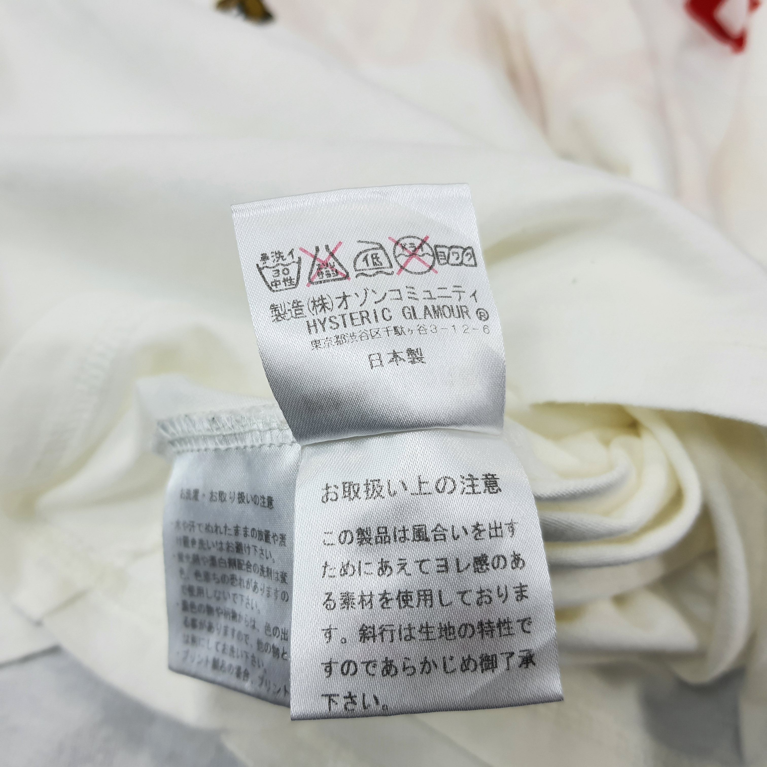 Hysteric Glamour × Japanese Brand × Vintage Vintage Hysteric Glamour Japan Custom Logo Tshirt C219N49 Size S / US 4 / IT 40 - 8 Thumbnail