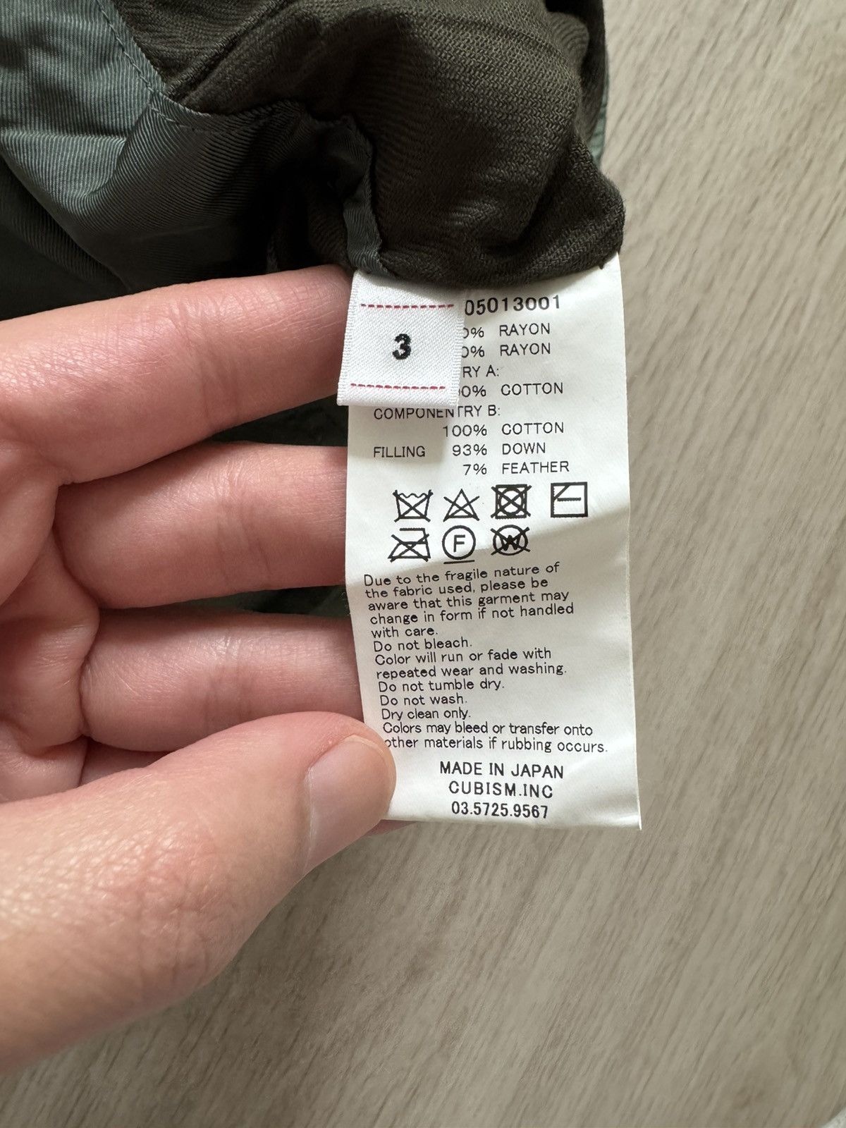 Visvim SS22 Contrary Dept. Harrier Down Vest - Size 3 Size US L / EU 52-54 / 3 - 4 Thumbnail