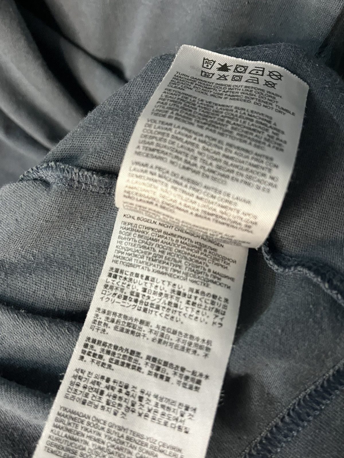 New Balance New balance 1906 Grey Short Sleeve Shirt Basic Simple Plain Size US M / EU 48-50 / 2 - 7 Thumbnail