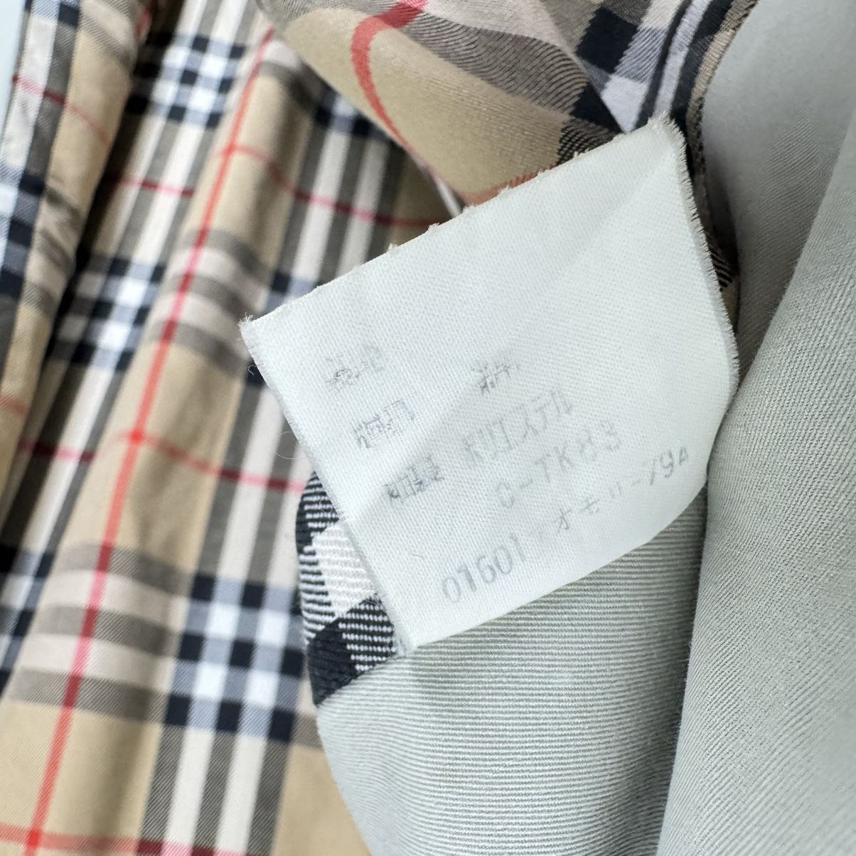 Burberry ⚡️BURBERRYS NOVA CHECK OVERCOAT LONG JACKET Size US M / EU 48-50 / 2 - 7 Thumbnail