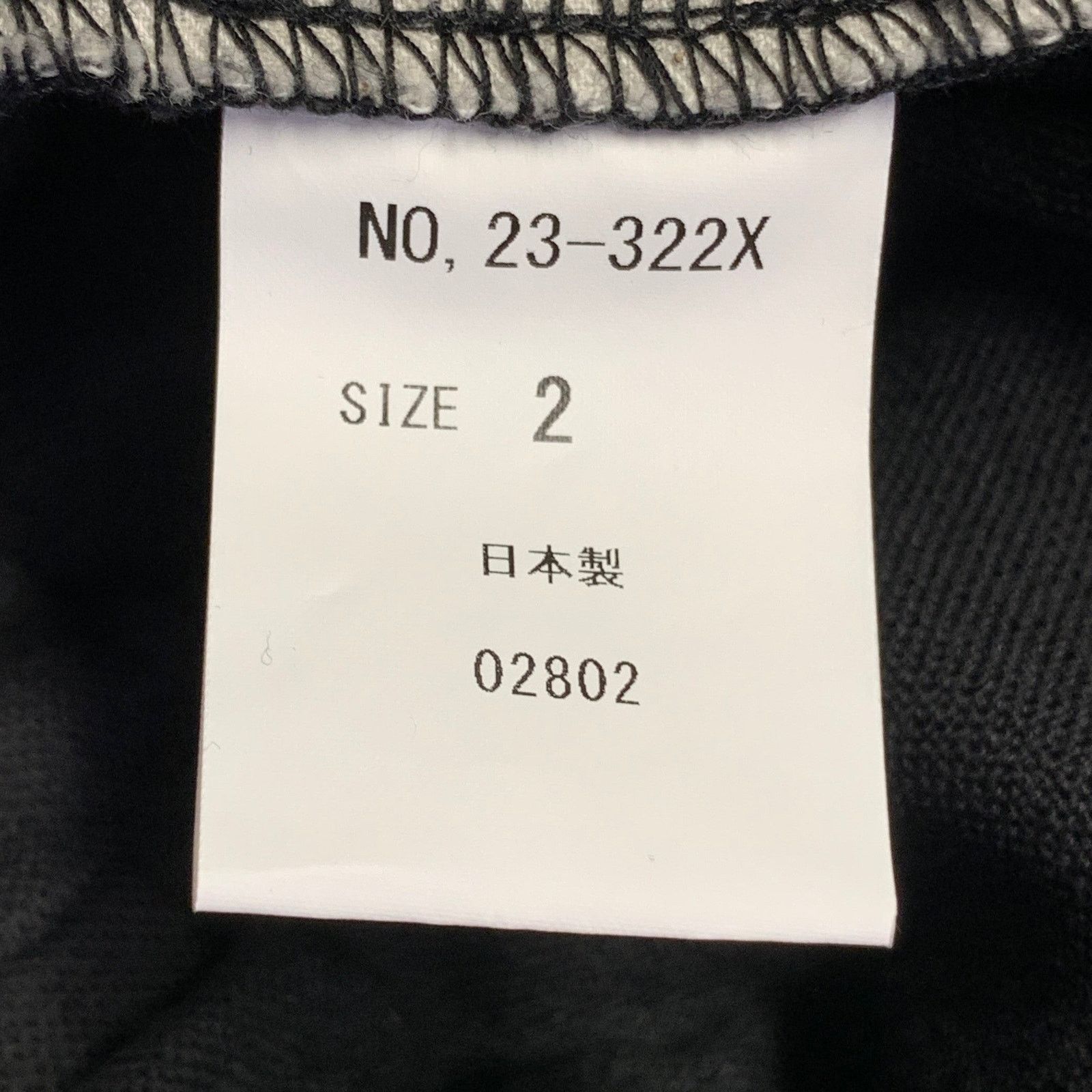 Other MARINERO M Black Polyester Blend Drawstring Casual Pants Size US 33 - 3 Thumbnail