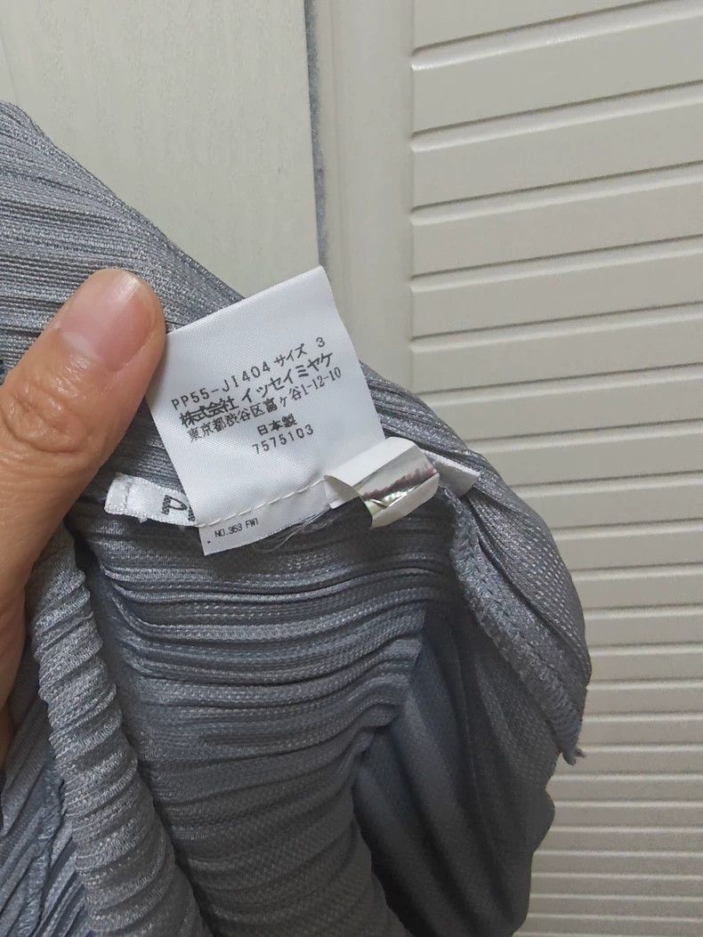 Issey Miyake Issey Miyake size:3 Light grey puff pants Size 42" / US 20 - 9 Thumbnail