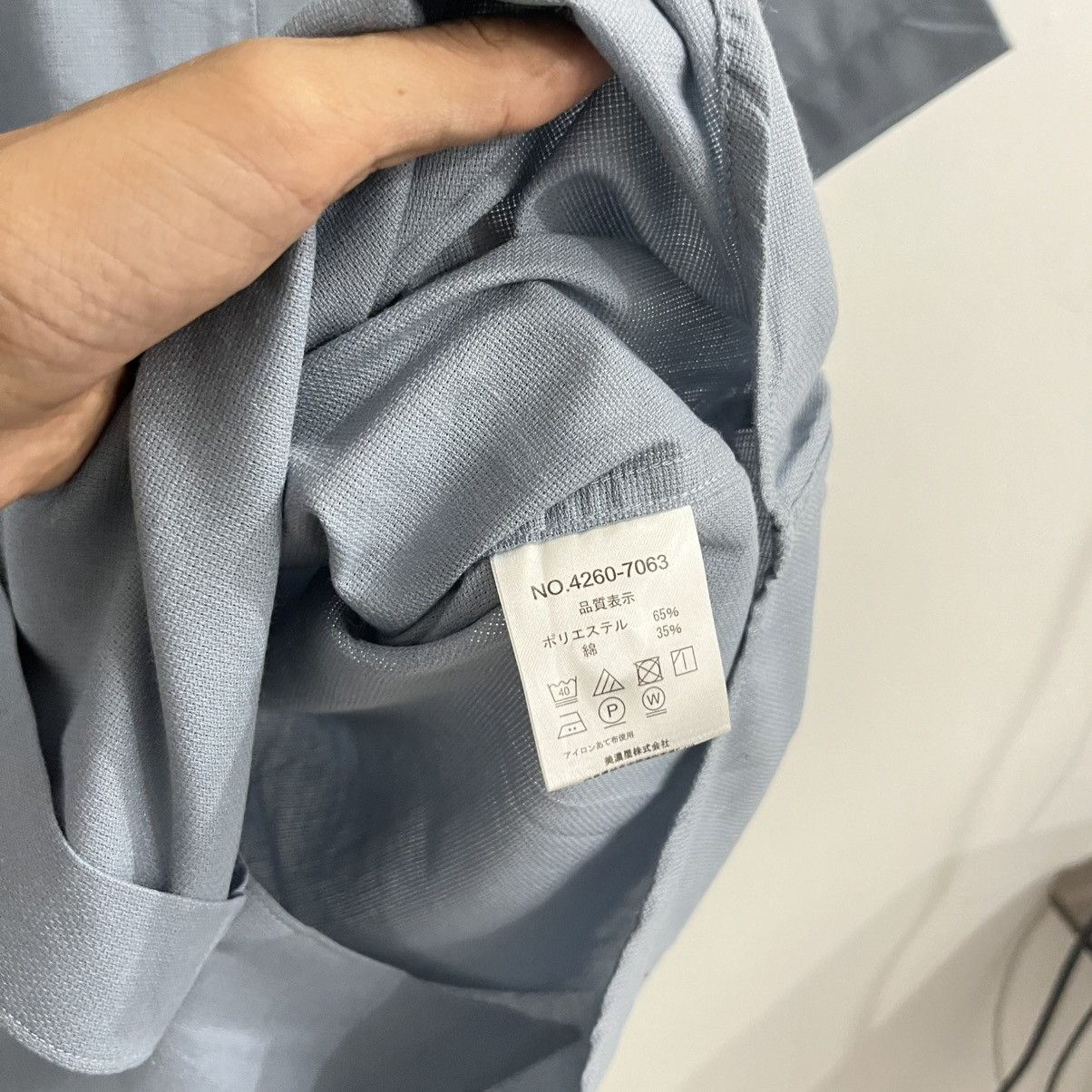 Japanese Brand Natural Story - Bigsize Short Sleeve Button Up Size US XXL / EU 58 / 5 - 5 Thumbnail