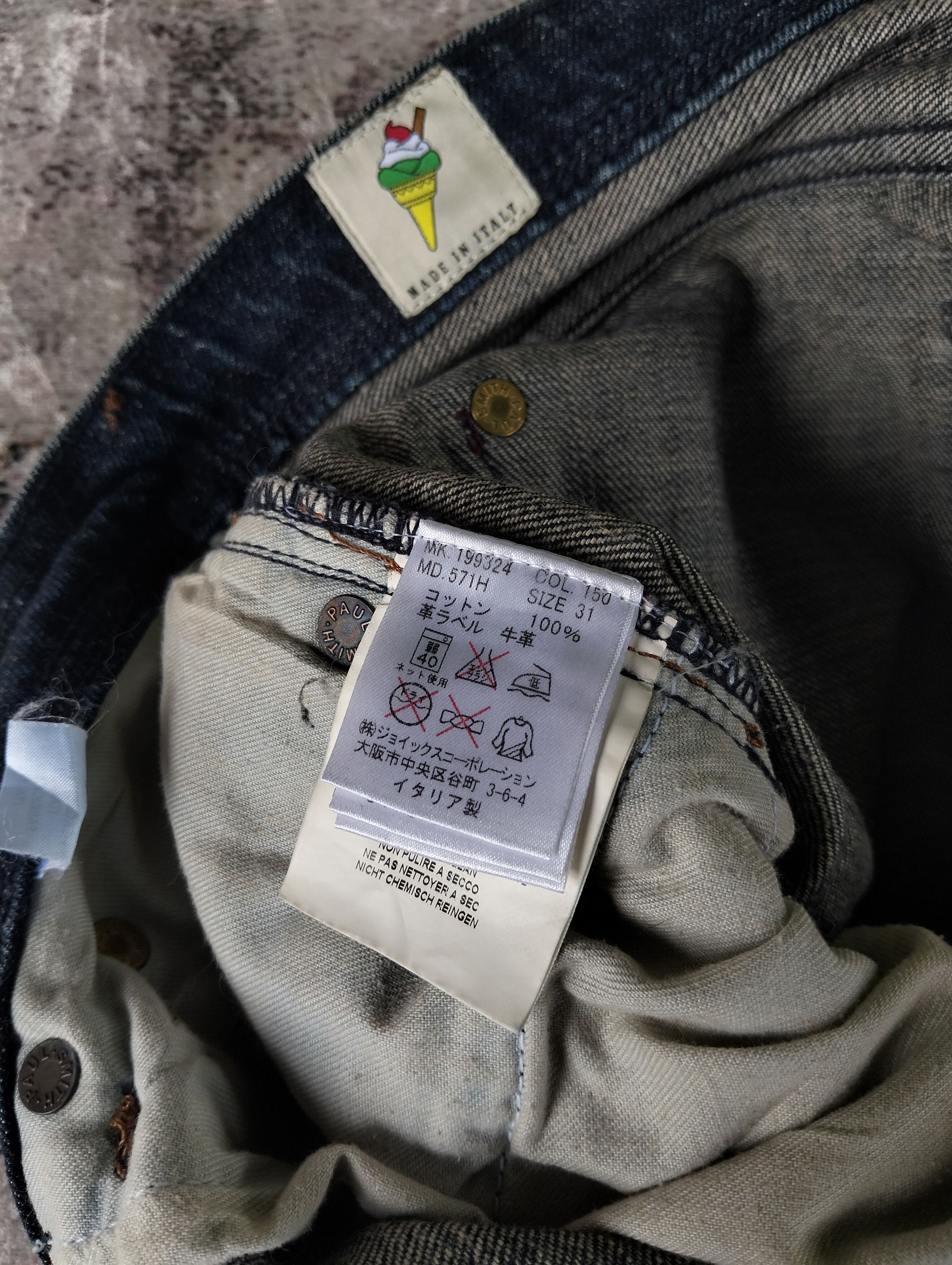 Paul Smith Paul Smith Jeans Button Fly Paint Splatter Distressed Denim Size US 32 / EU 48 - 15 Thumbnail