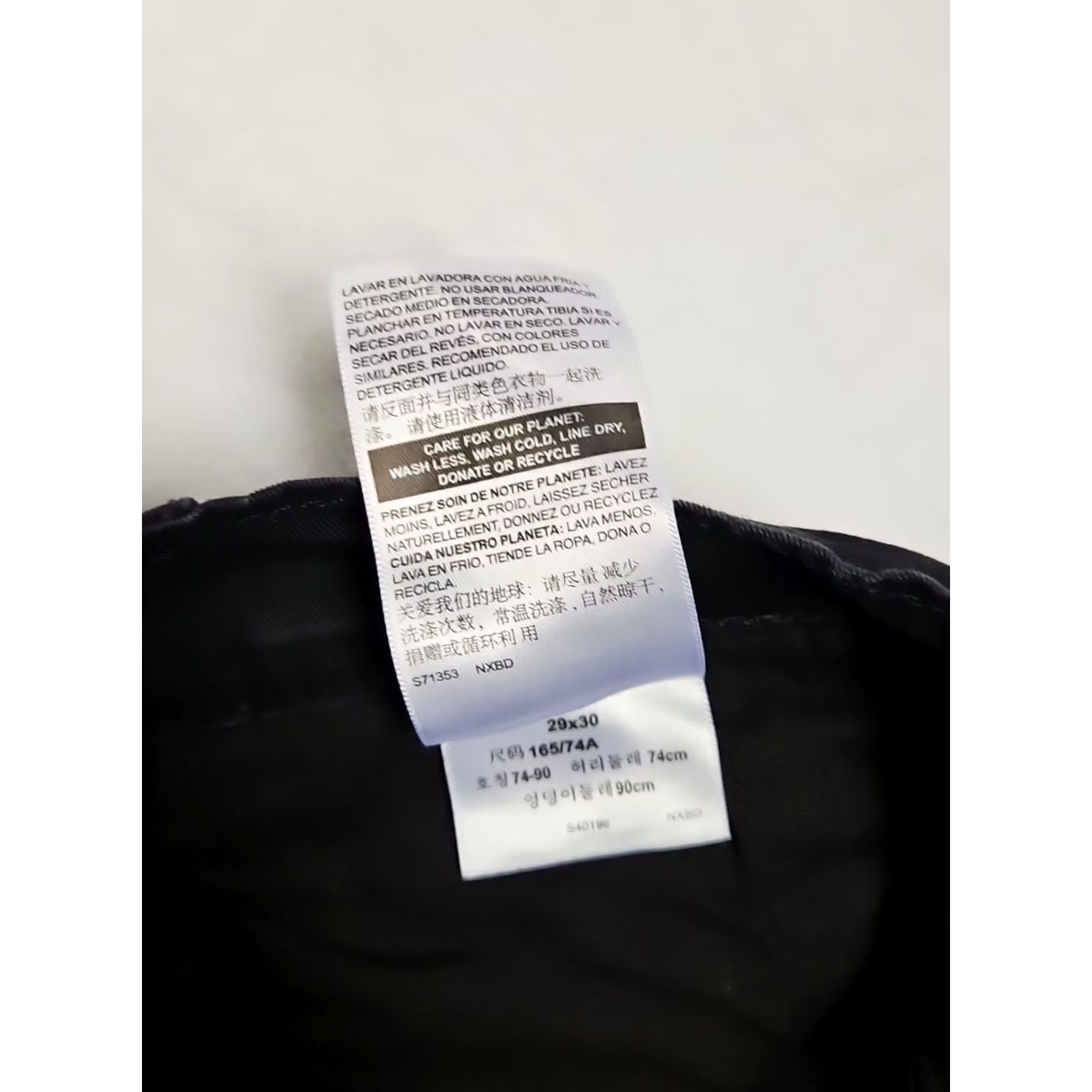 Levi's VINTAGE Levi's Signature Mens Black Stretch Pants Straight Leg 29x30 Size US 29 - 6 Thumbnail