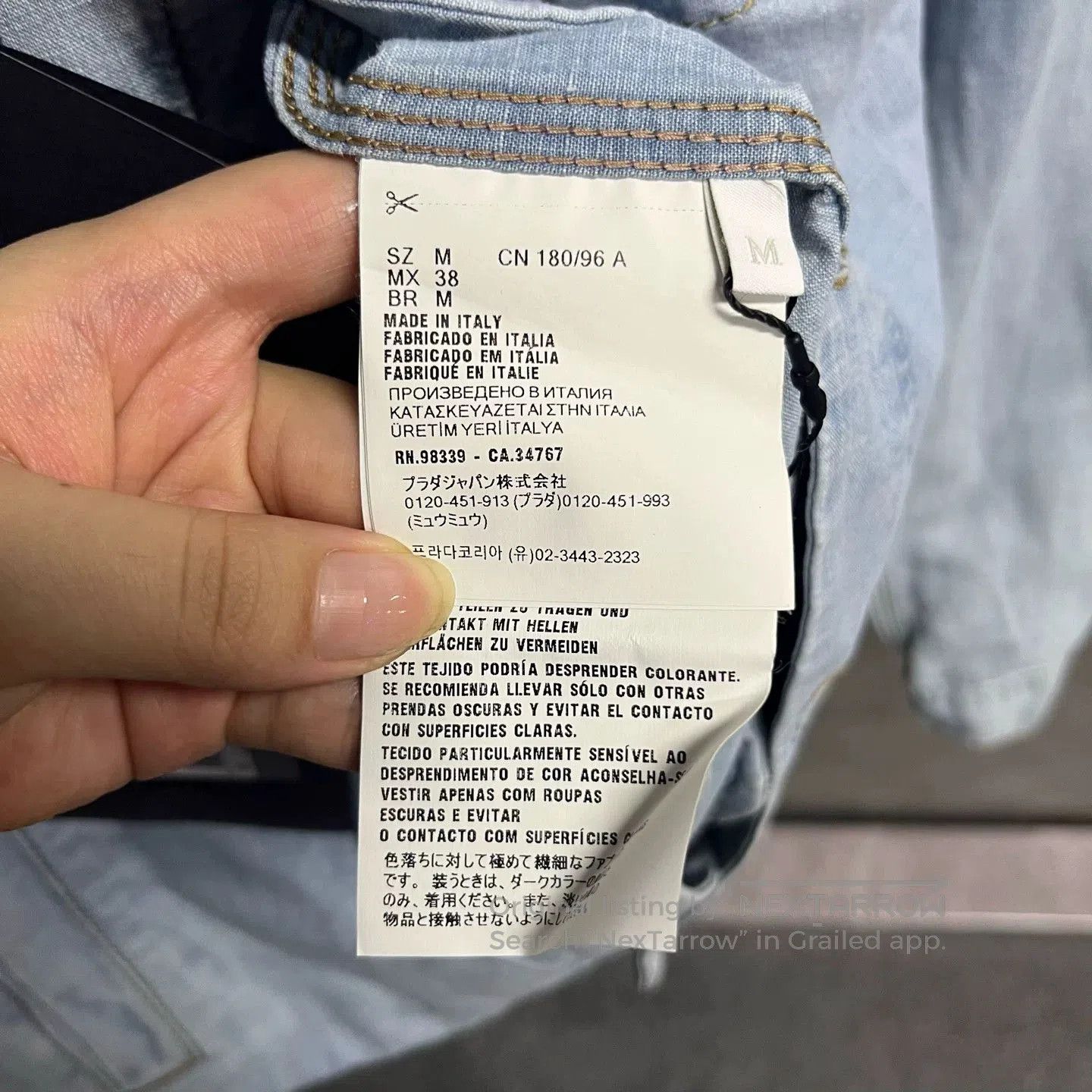 Prada Prada Light Blue Long. Size US L / EU 52-54 / 3 - 4 Thumbnail