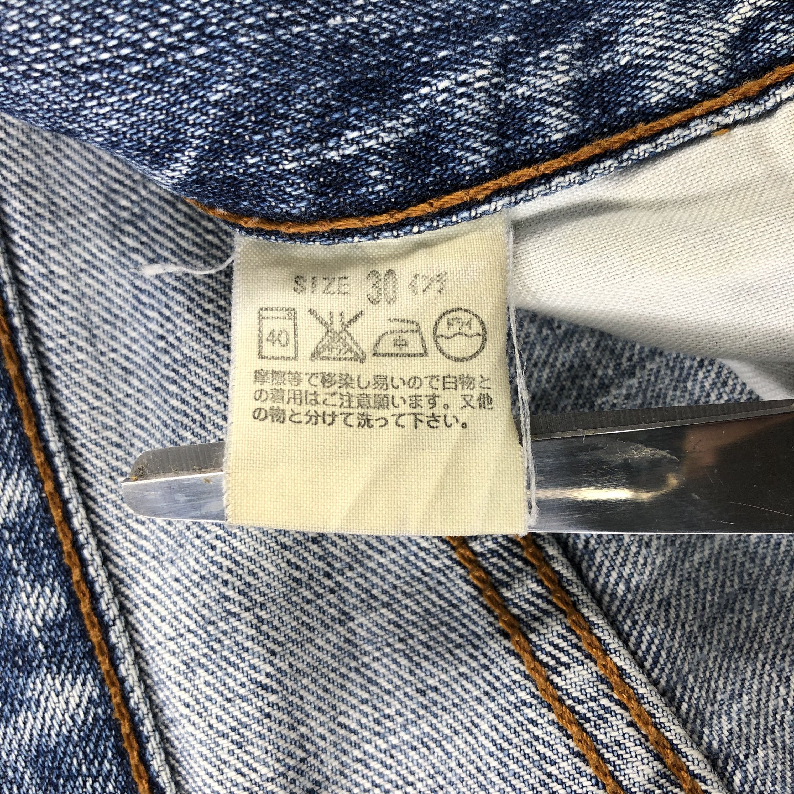 Levi's × Vintage Vintage 90s Blue Wash Levis 503 Jeans-JM2801 Size US 31 - 11 Thumbnail