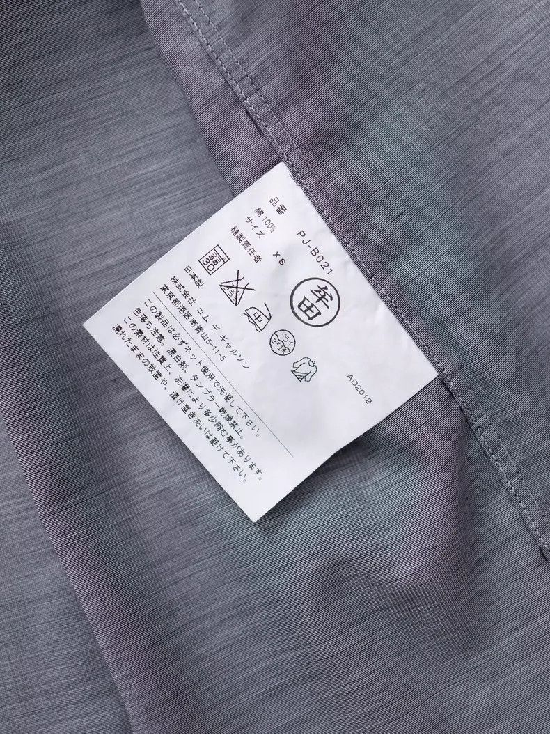 Comme des Garcons Comme Des Garcons Long Sleeve Shirt with Large Crew Neck a Size S / US 4 / IT 40 - 9 Thumbnail