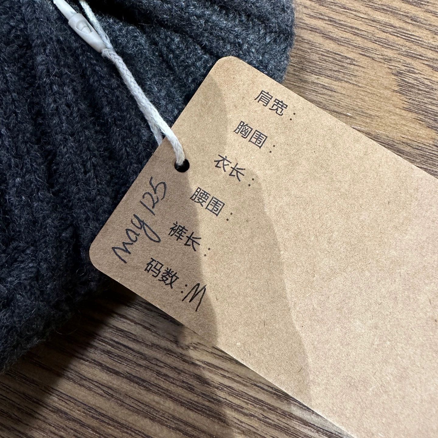 Hermes Hermes may125 cashmere knit beanie M Size ONE SIZE - 4 Thumbnail