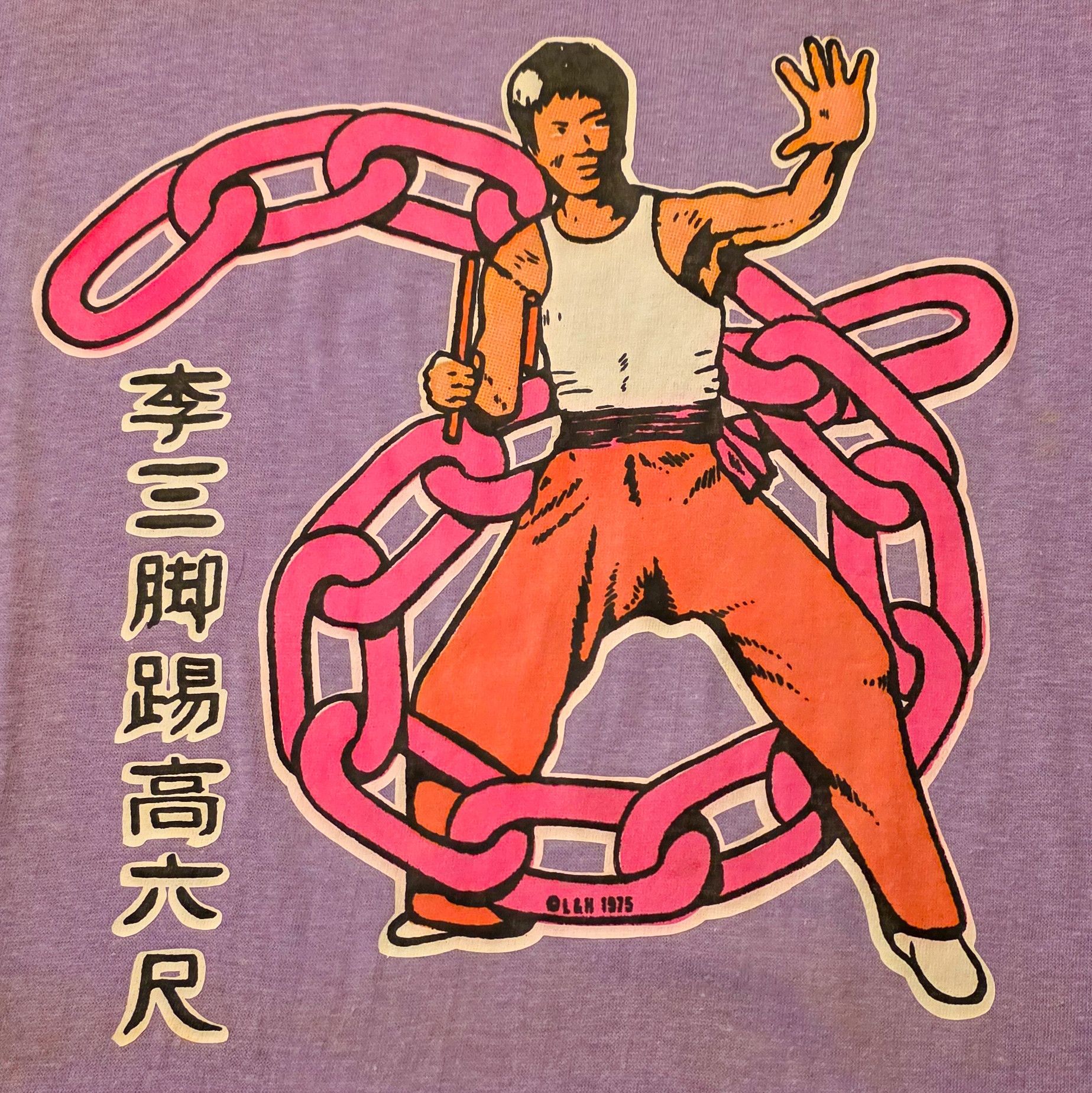 Deadstock - 1975 Bruce Lee Graphic Long Sleeve Tee