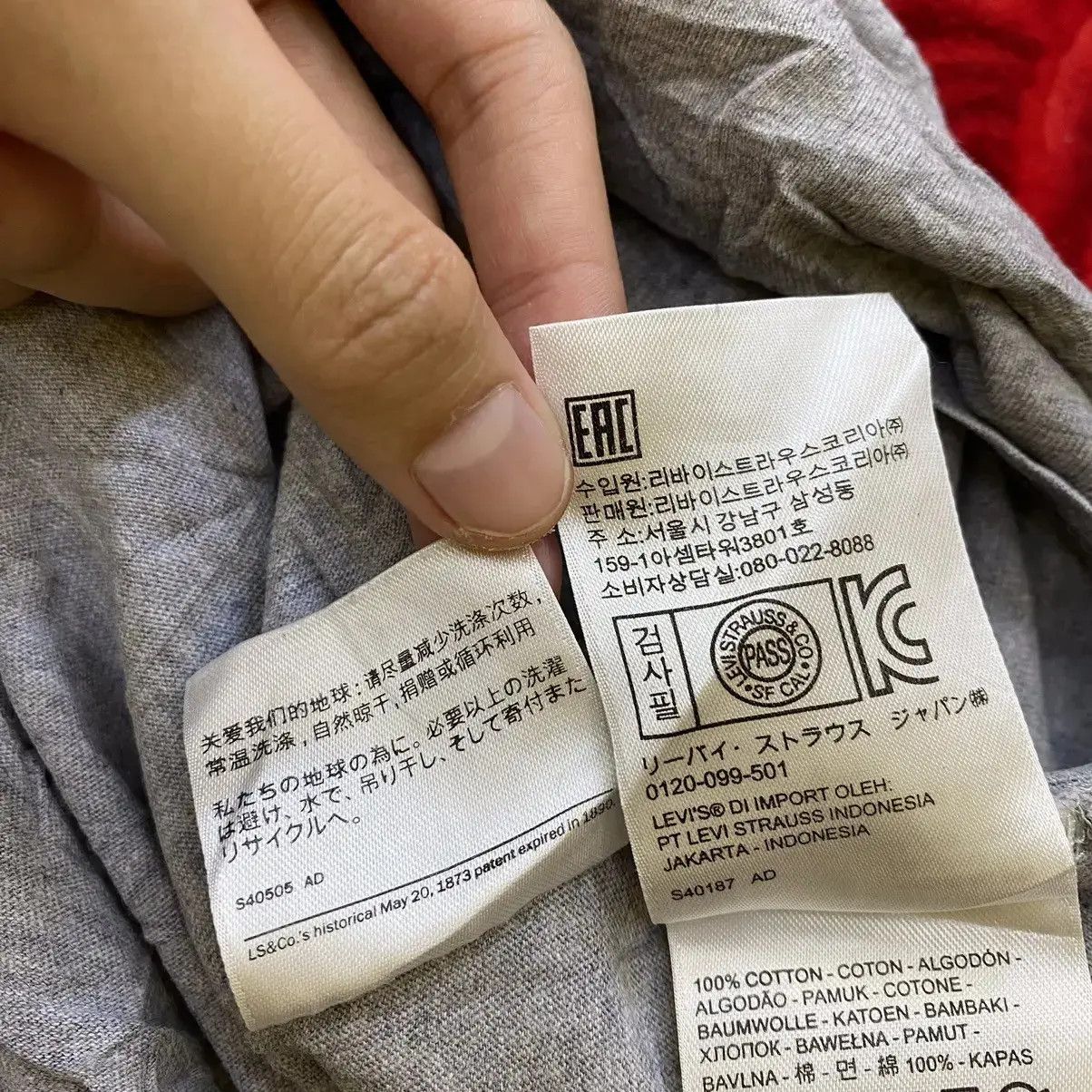 Levi's LEVIS STRAUSS LEVI’S Stock Logo Gray Tee Shirt Top Size L / US 10 / IT 46 - 4 Thumbnail