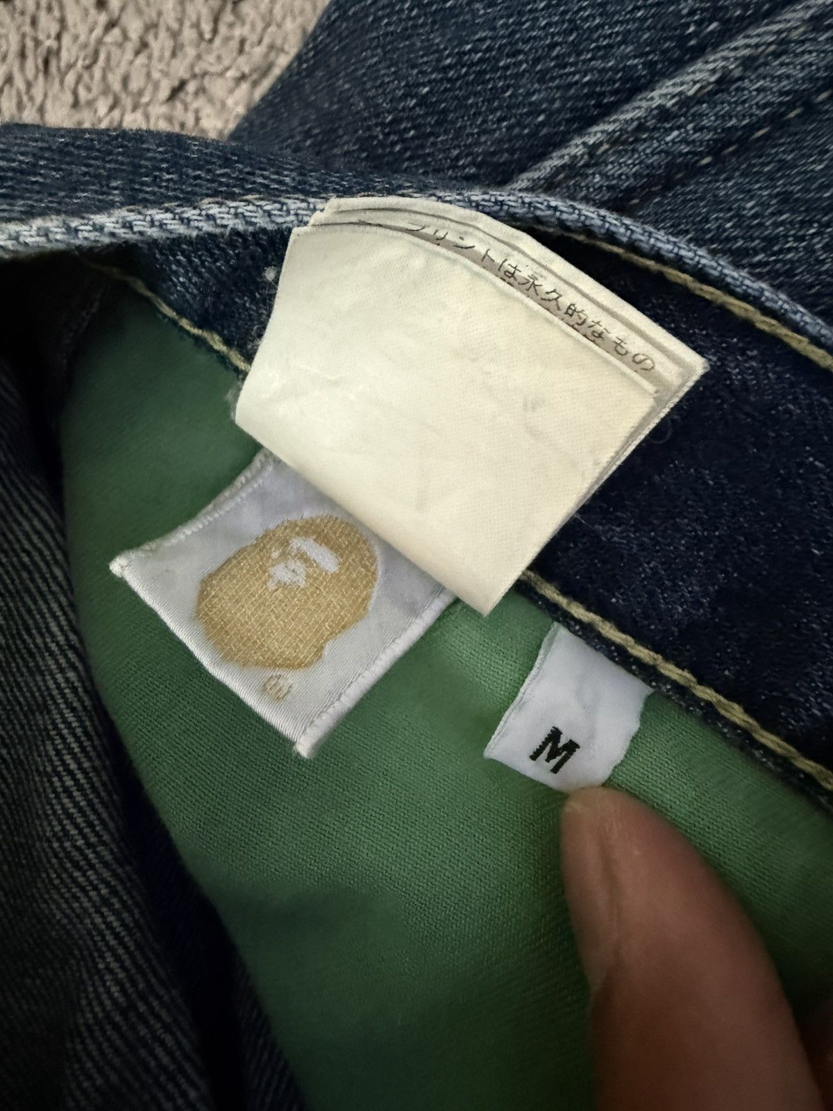 Bape Bape flame denim jeans Size US 32 / EU 48 - 6 Thumbnail
