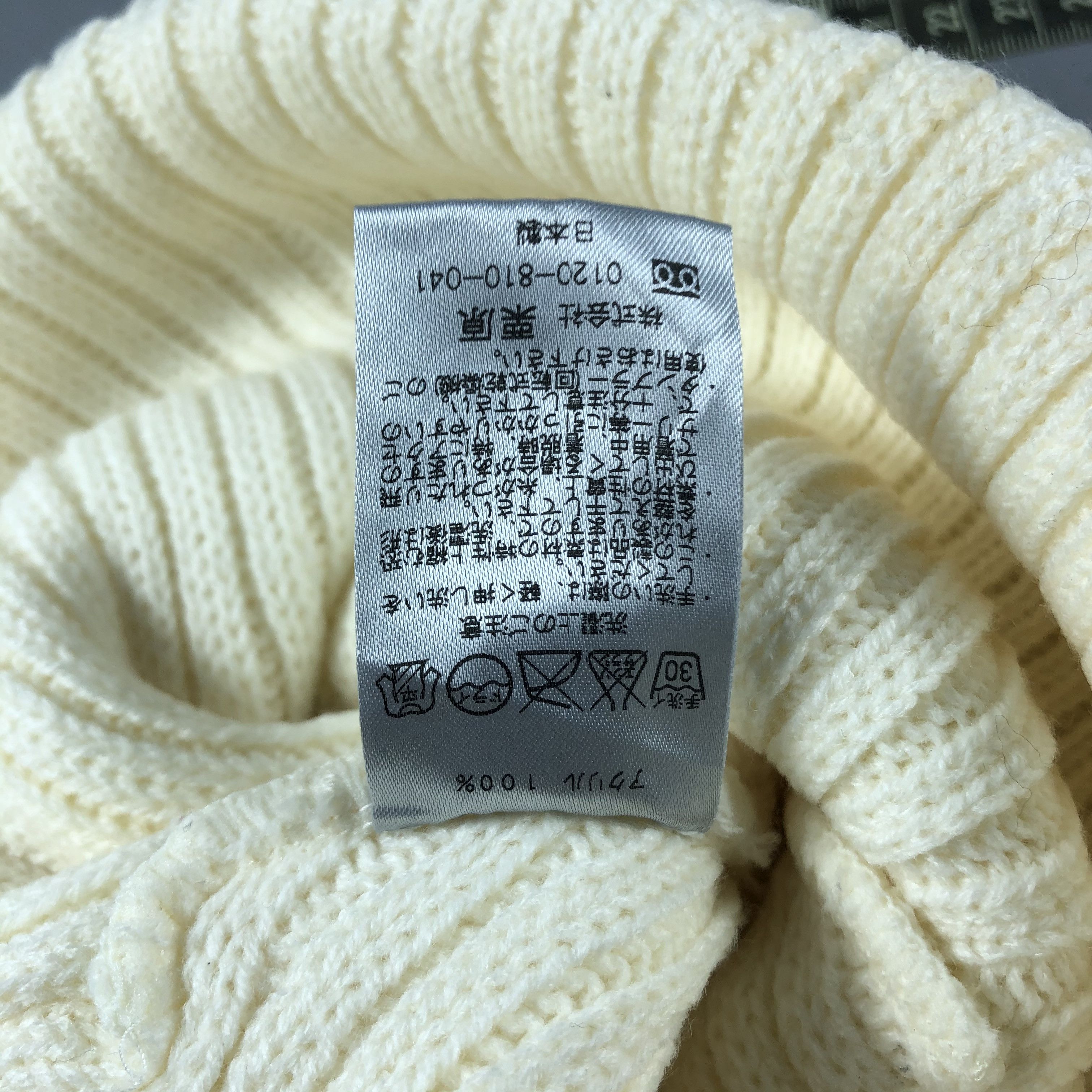 Japanese Brand × Vintage Womens HeadstarBeanie Snow Hat Snow Cap -D1091 Size ONE SIZE - 8 Thumbnail