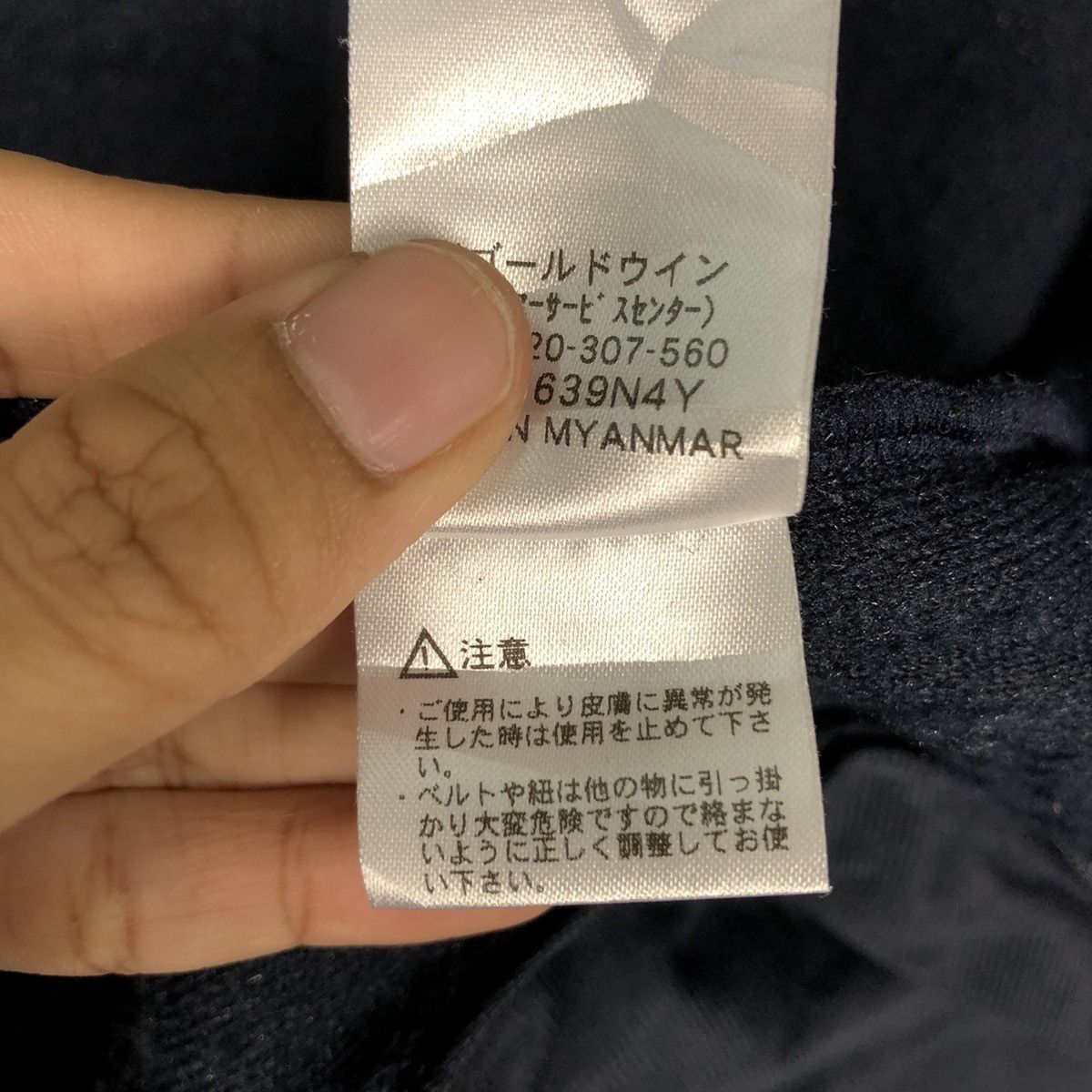 Helly Hansen × Japanese Brand × Vintage 📌VINTAGE FLEECE JACKET ZIPPER HELLY HANSEN JAPAN Size L / US 10 / IT 46 - 19 Thumbnail